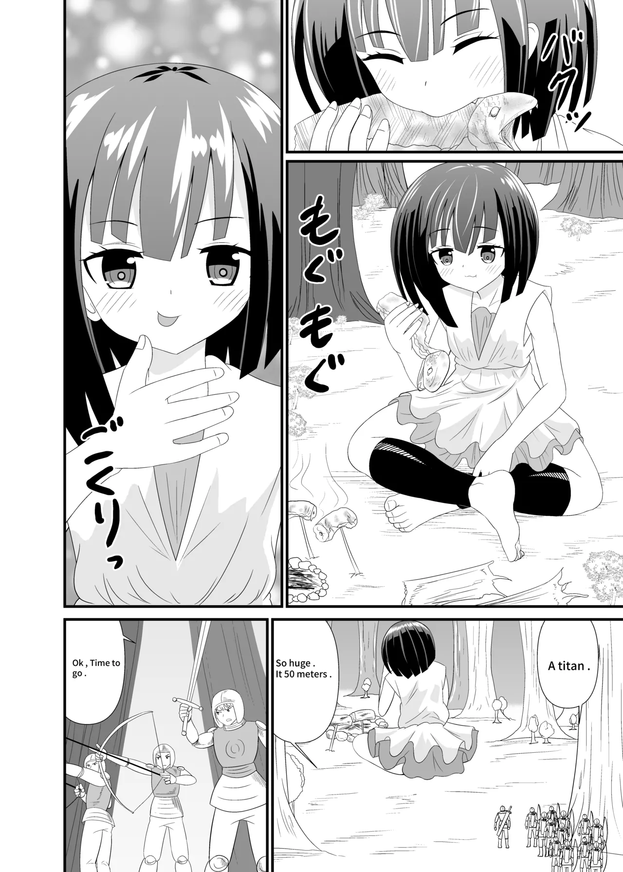 Giant Girl vs Soldiers page 3 full