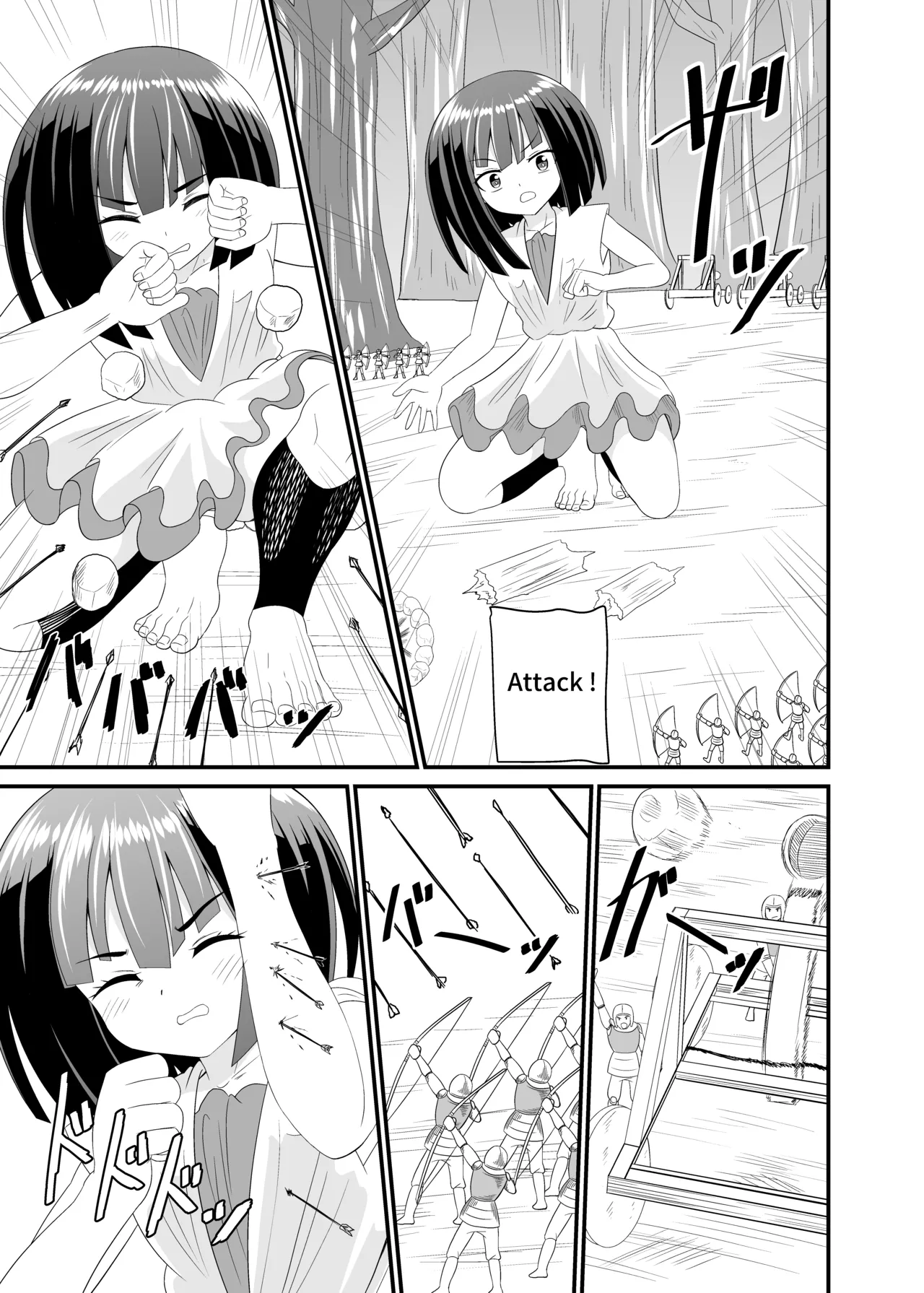 Giant Girl vs Soldiers page 4 full