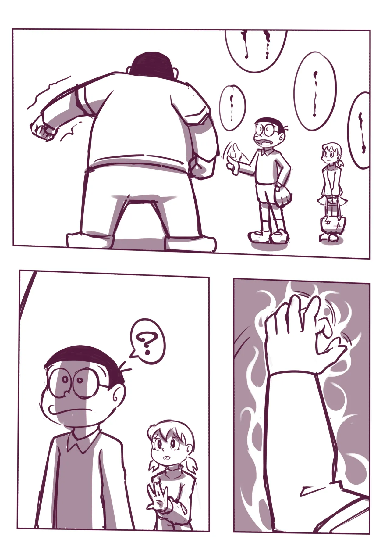 野比道1-9合集 中文 page 10 full