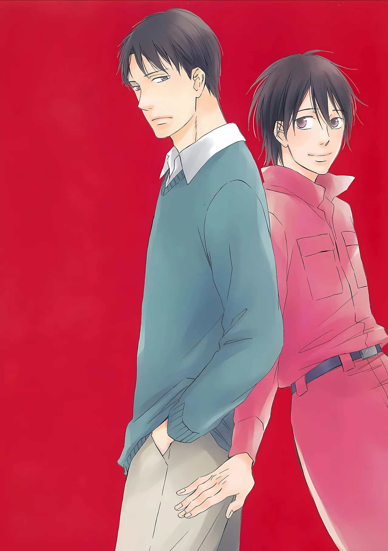 Rikai Dekinai page 5 full