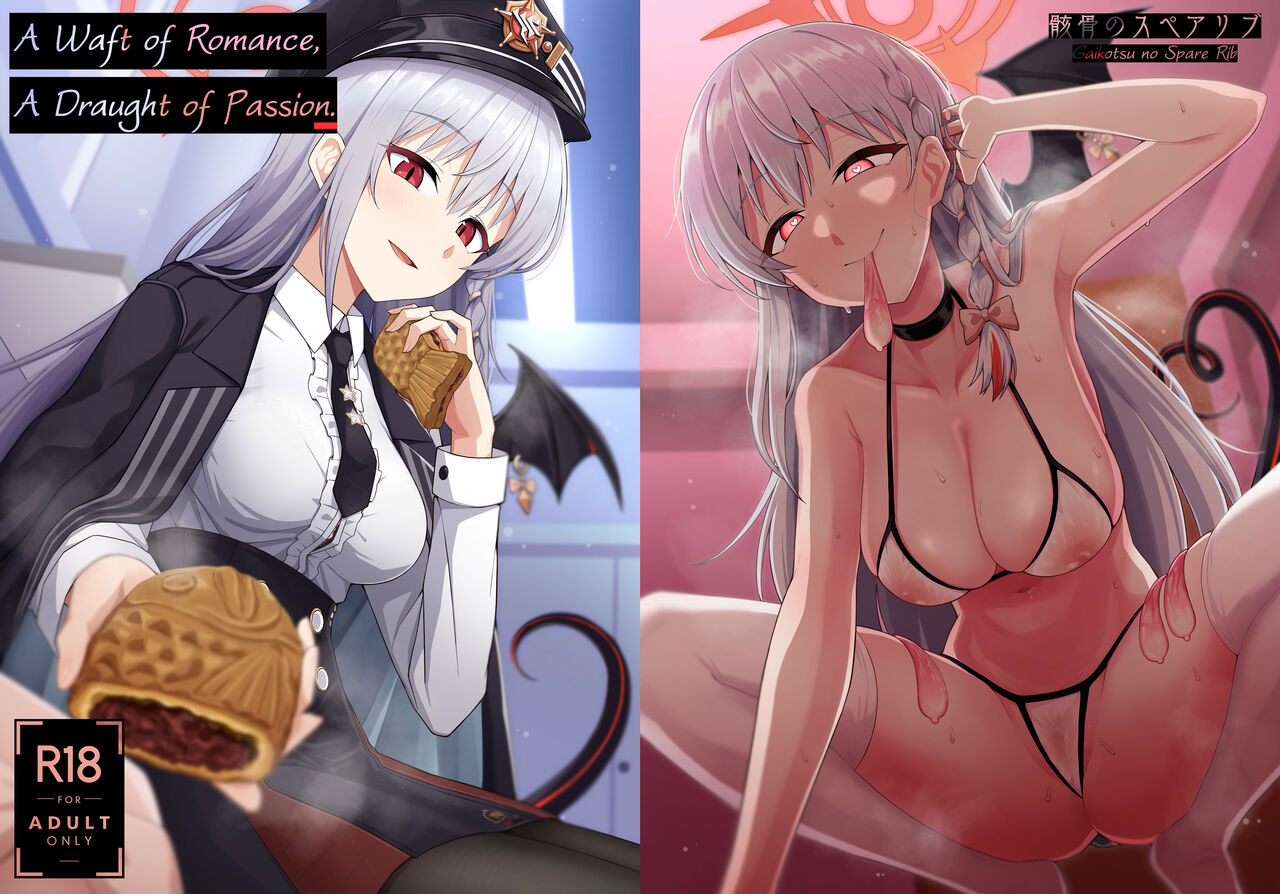 Awaku Koi Nioi, Amaku Ai ni Yoi. | A Waft of Romance, A Draught of Passion. page 1 full