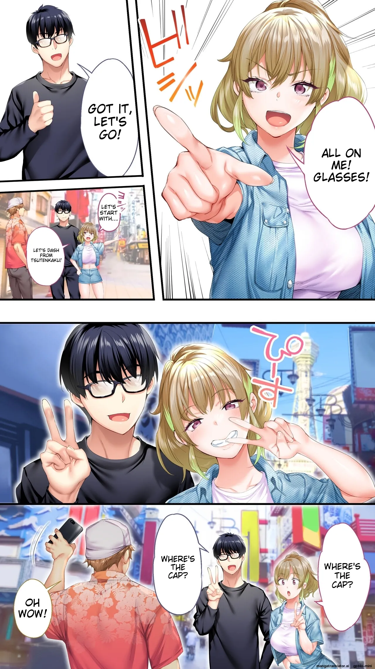 Siapa Panpan 136 page 7 full