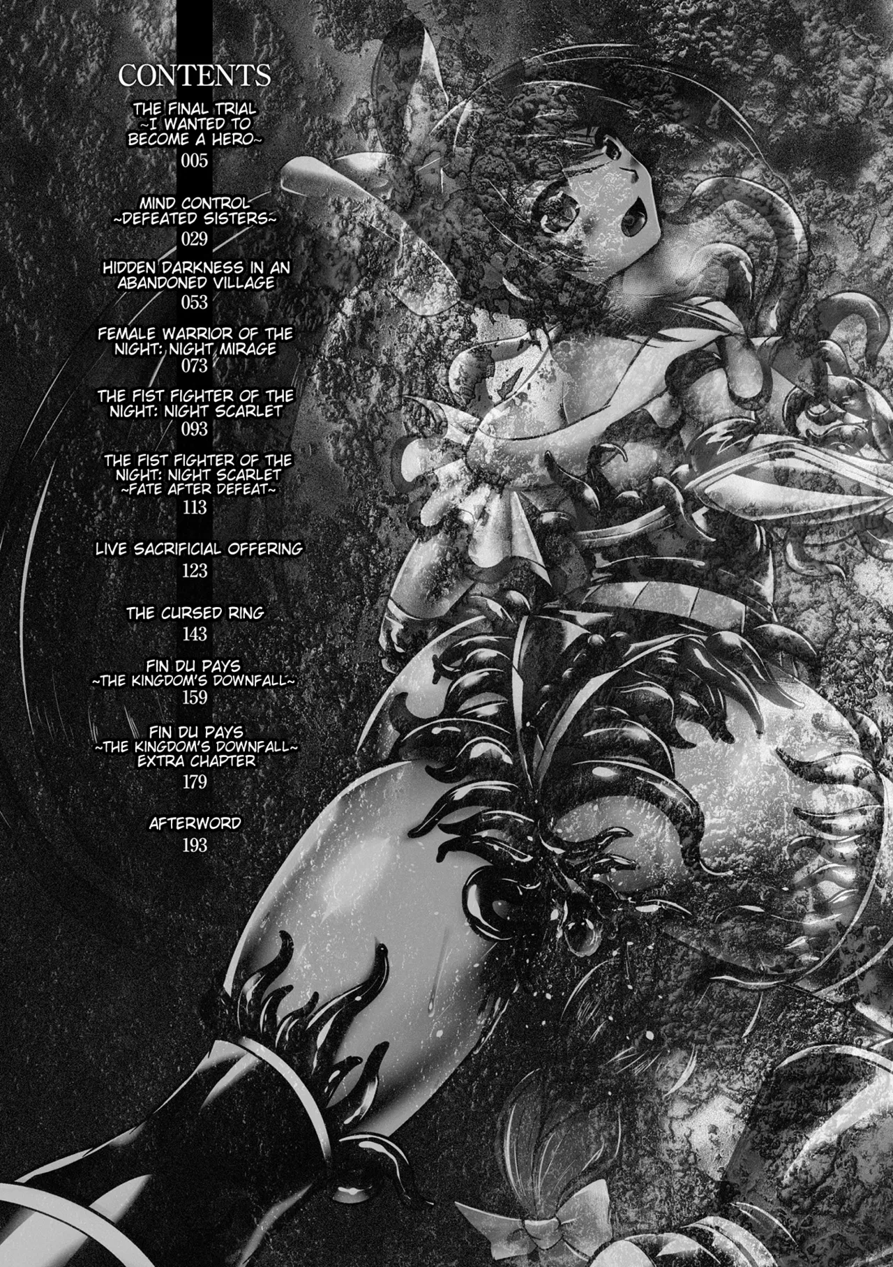 Haiboku Senki Sacrifice | Defeated Valkyrja Sacrifice page 4 full