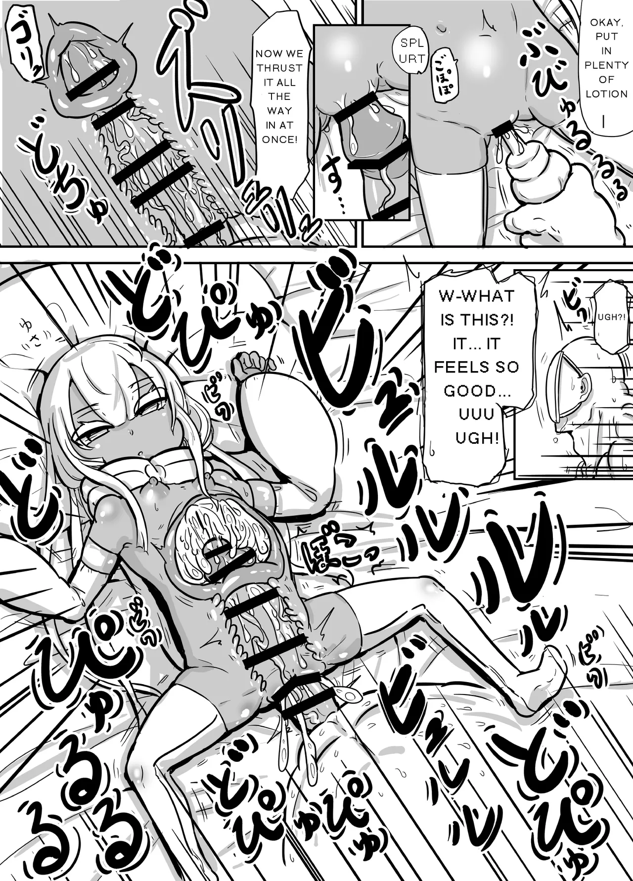 BANGS, FAT-BELLY, PRE-PUBESCENT, TANNED, YOUNG-GIRL-TYPE SEX-DOLL ANDROID PURIANA-CHAN page 4 full