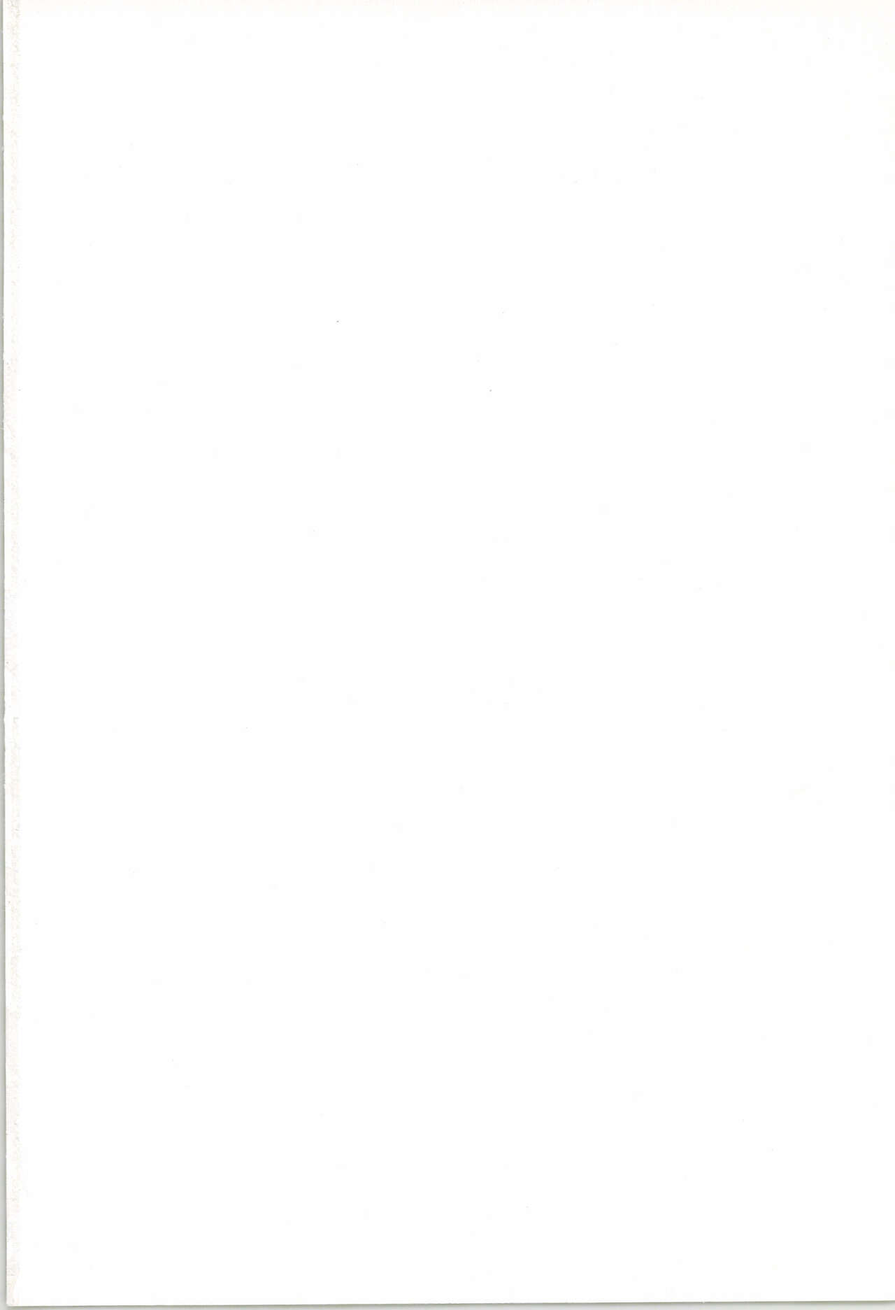 Wandering In The World 3 page 2 full