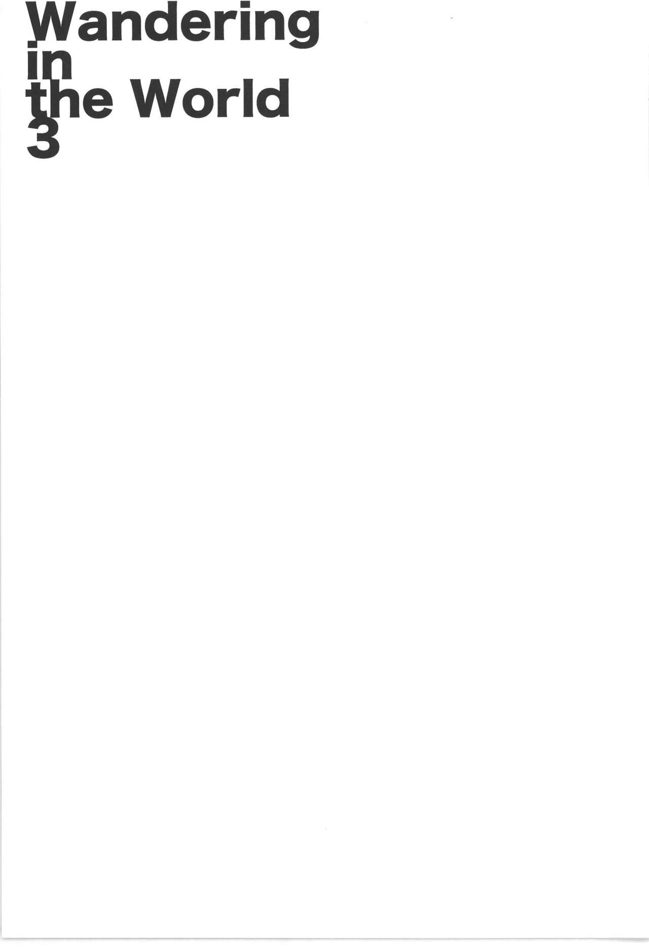 Wandering In The World 3 page 3 full