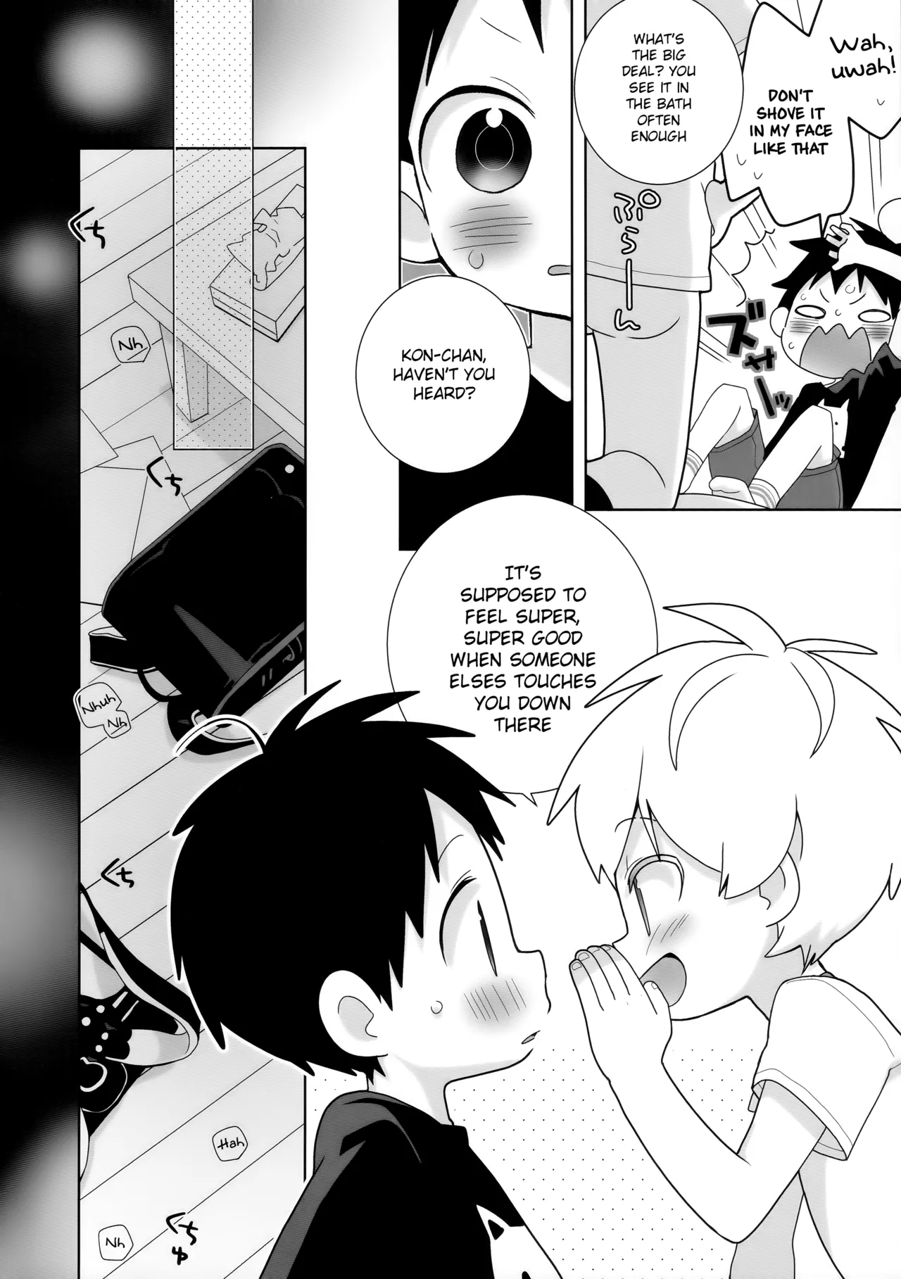 Konpei-kun to Issa-kun 0-wa | Konpei-kun and Issa-kun prequel page 8 full