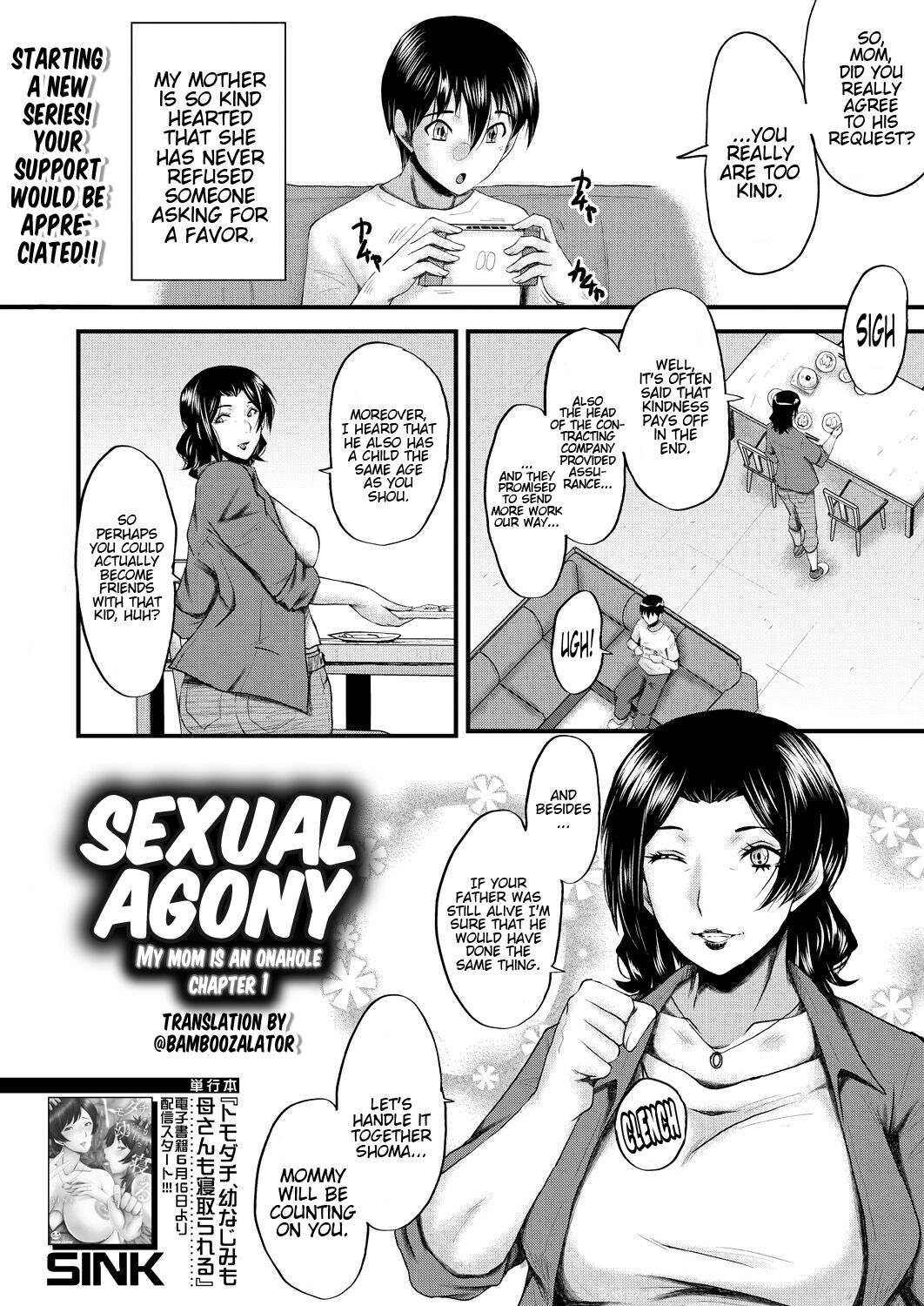 Inmon ~Kaa-san wa Onahole~ My Mom Is An Onahole Ch. 1 page 2 full