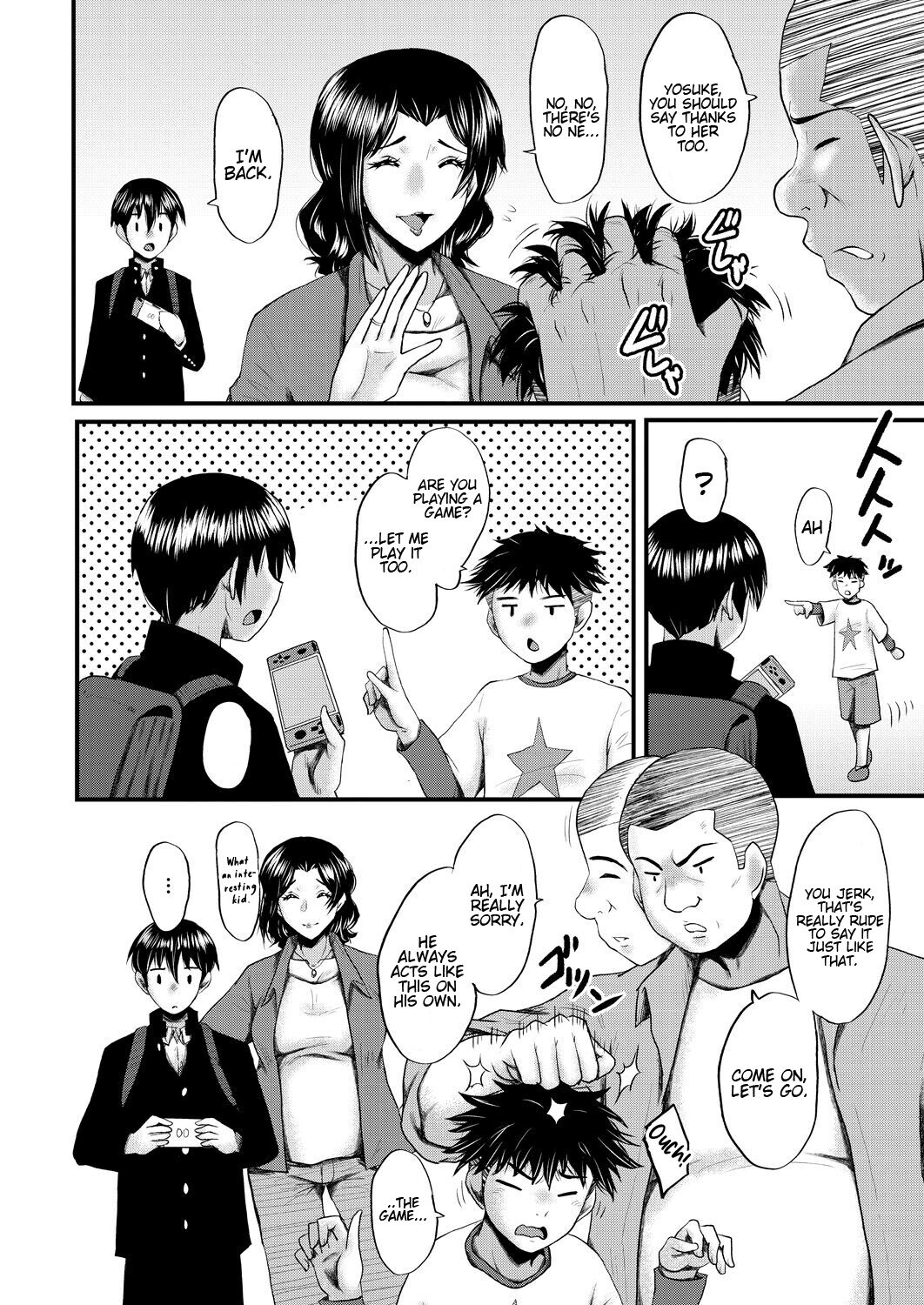 Inmon ~Kaa-san wa Onahole~ My Mom Is An Onahole Ch. 1 page 4 full