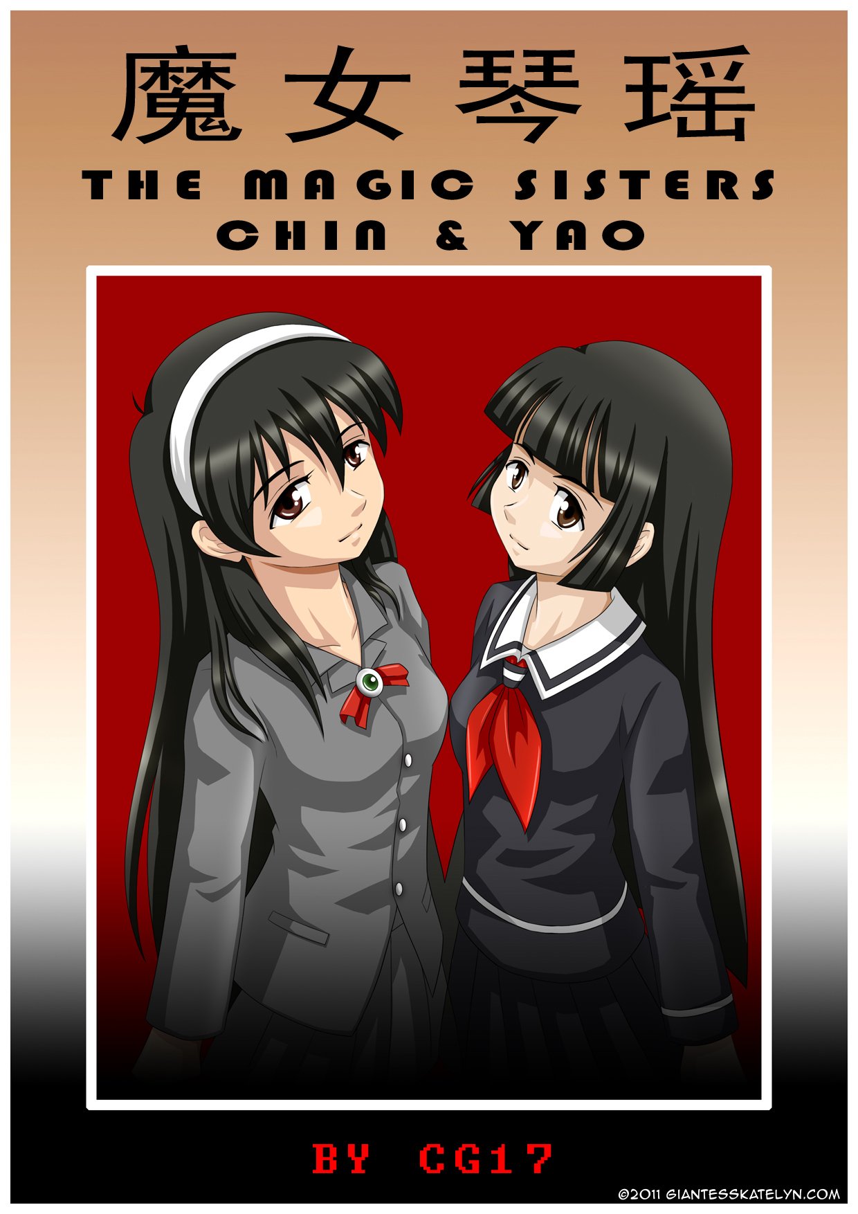 The Magic Sisters 1-2 + The Big Bad Wolf page 1 full