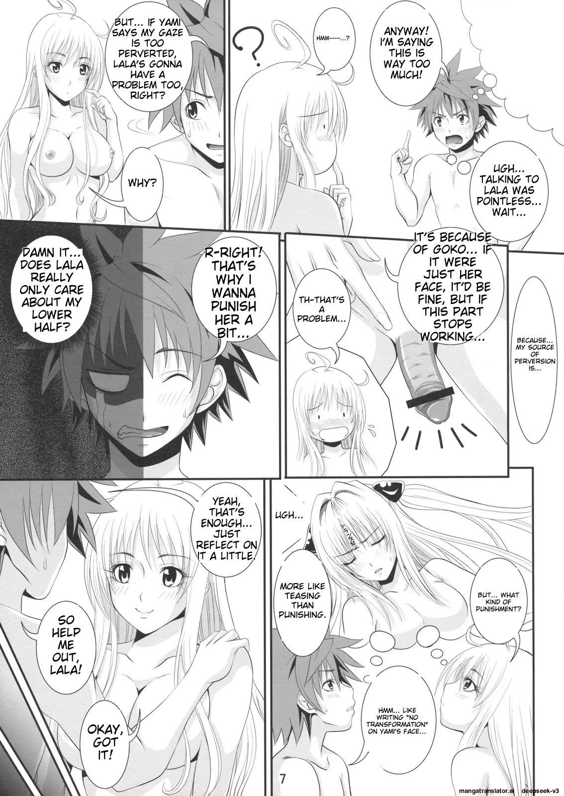 Itazura LOVEru page 6 full