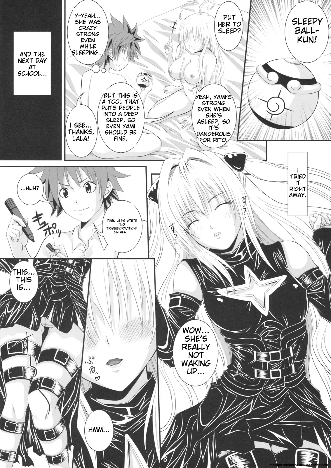 Itazura LOVEru page 7 full