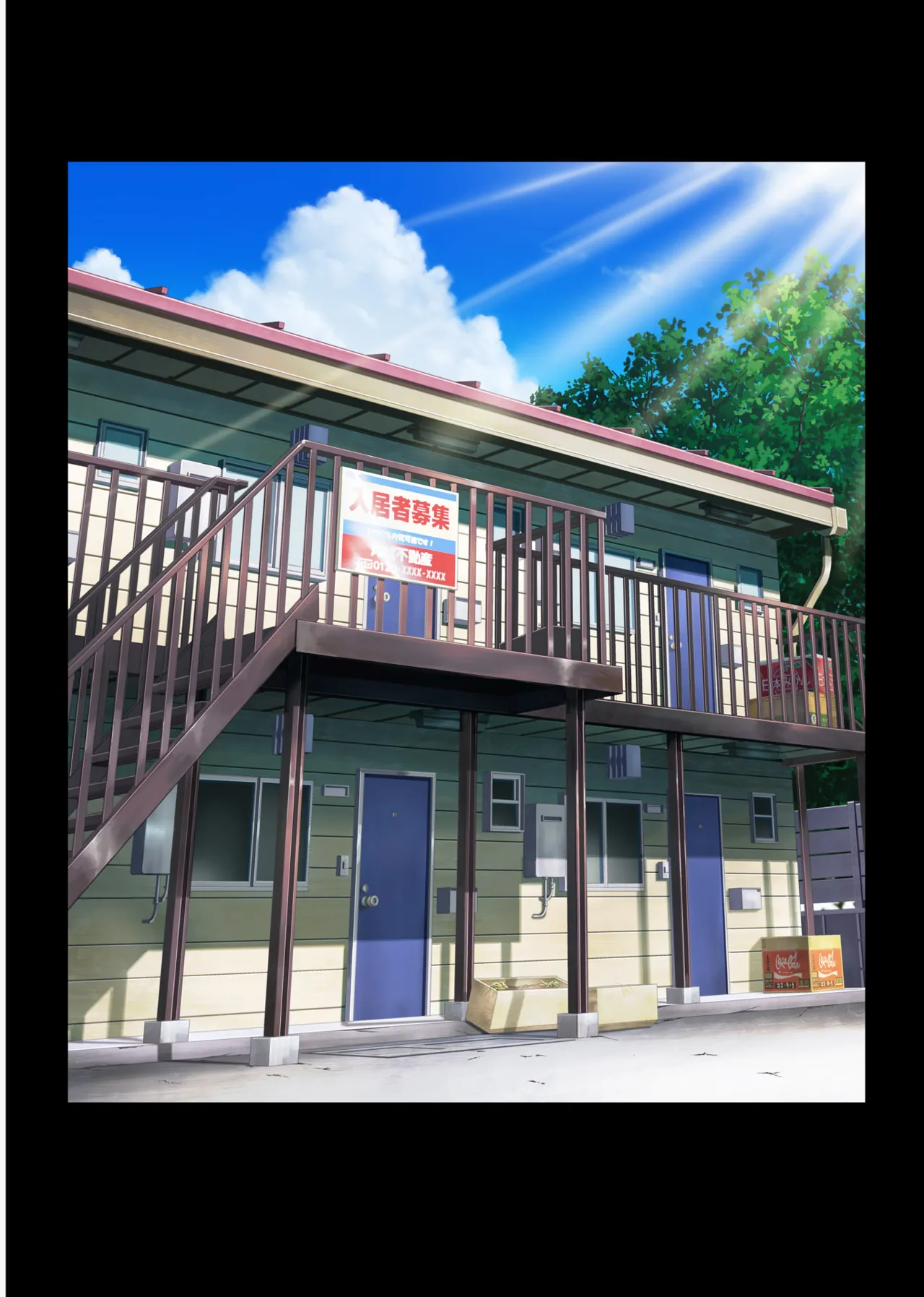 Yume ka Utsutsu ka Cap.1&2 page 2 full