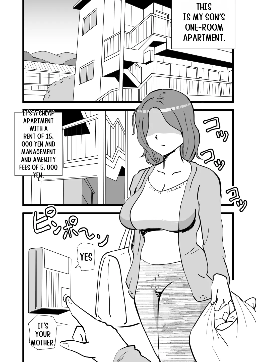 Iede Shitekita Kaa-san no Seiyoku ga Sugokatta page 3 full