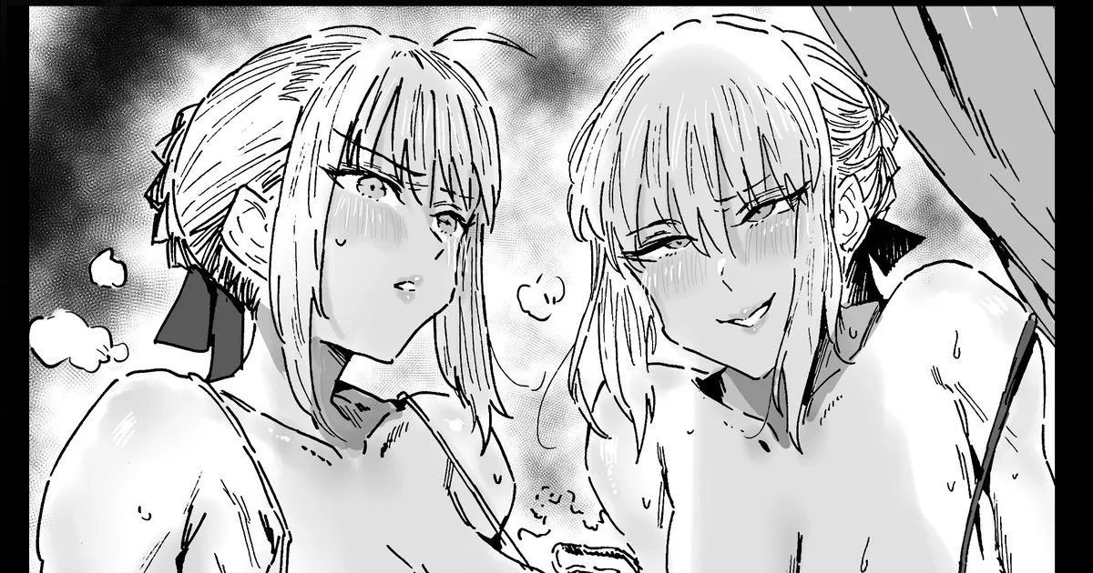 《奥赛罗》 page 1 full