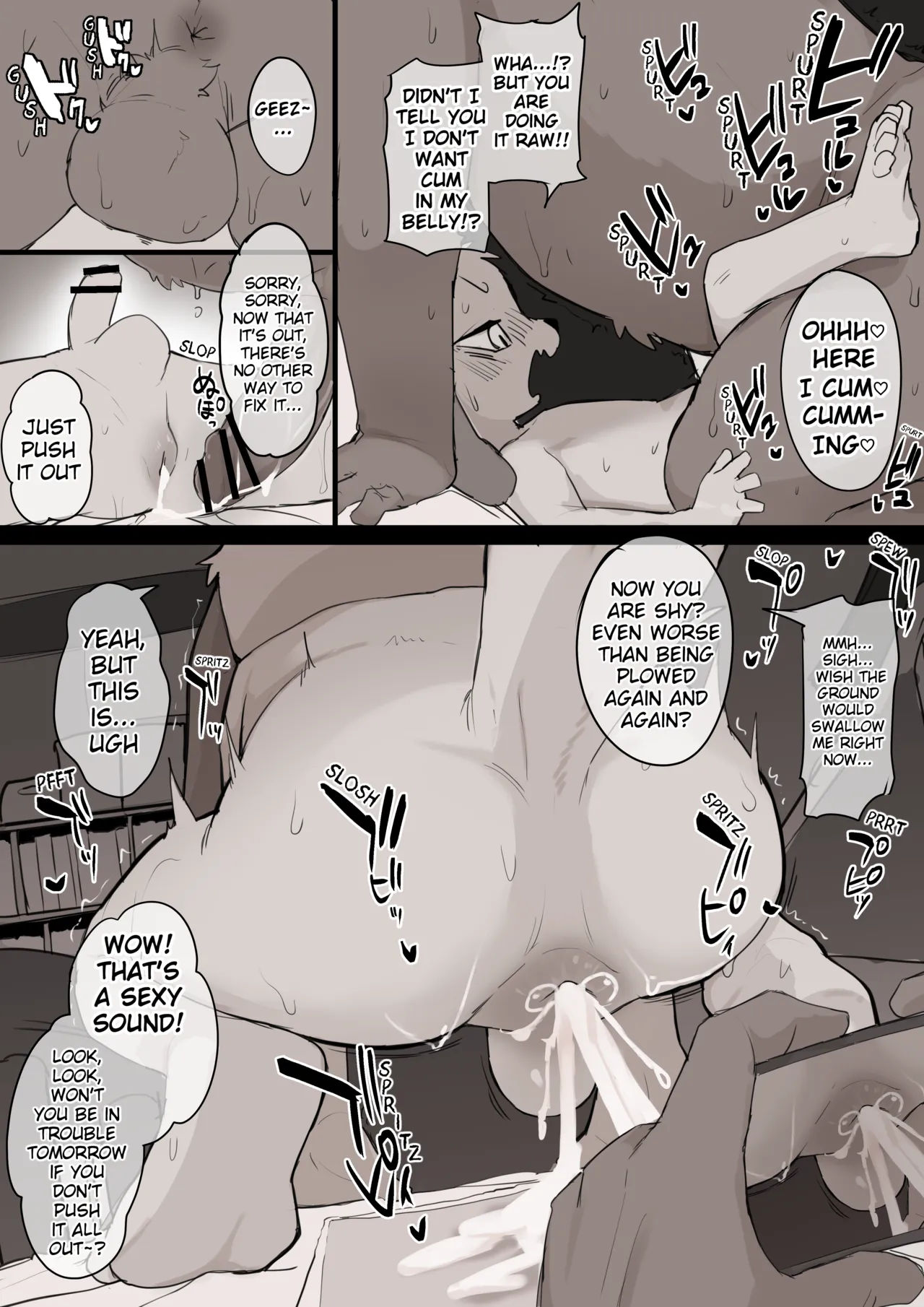 Manmosu Marimo - Pakol's Overnight Analthon page 6 full