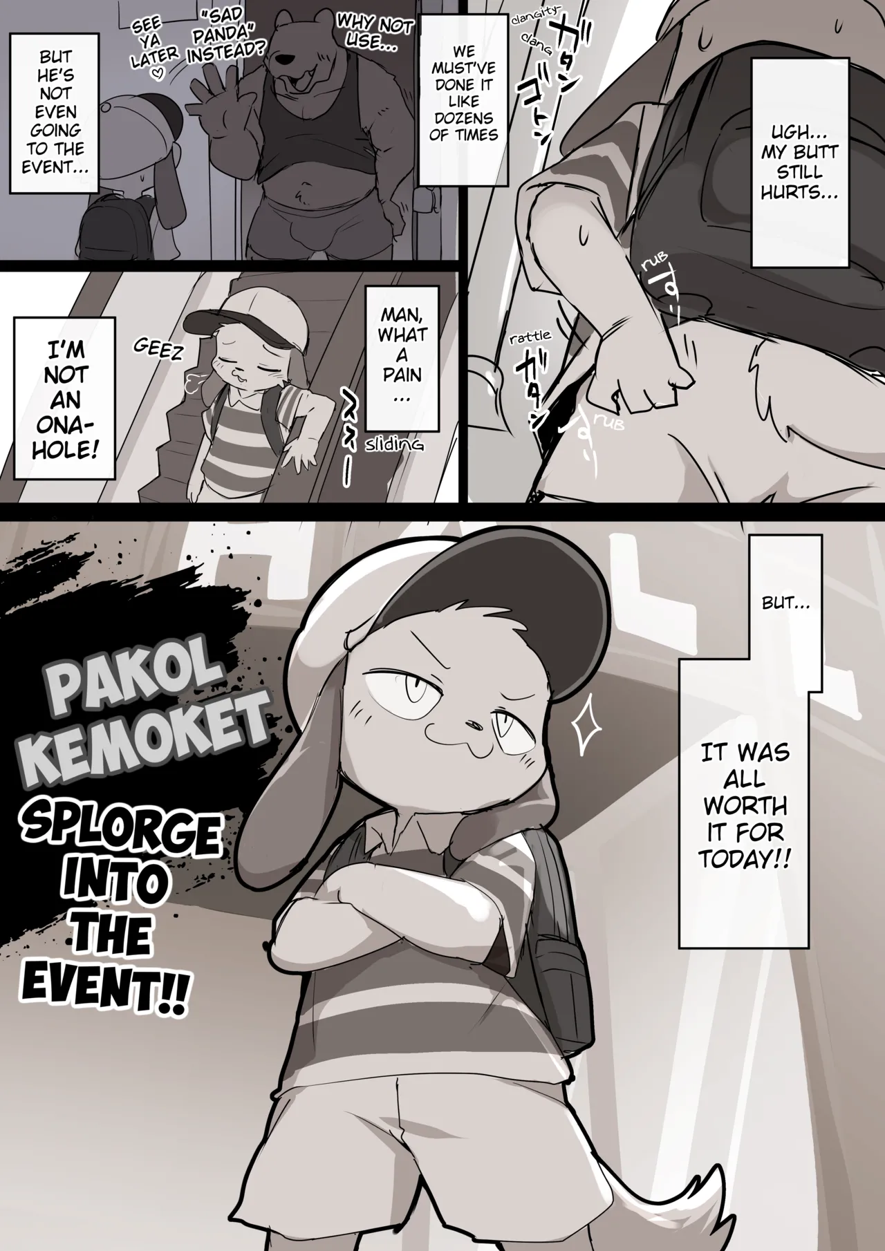 Manmosu Marimo - Pakol's Overnight Analthon page 7 full