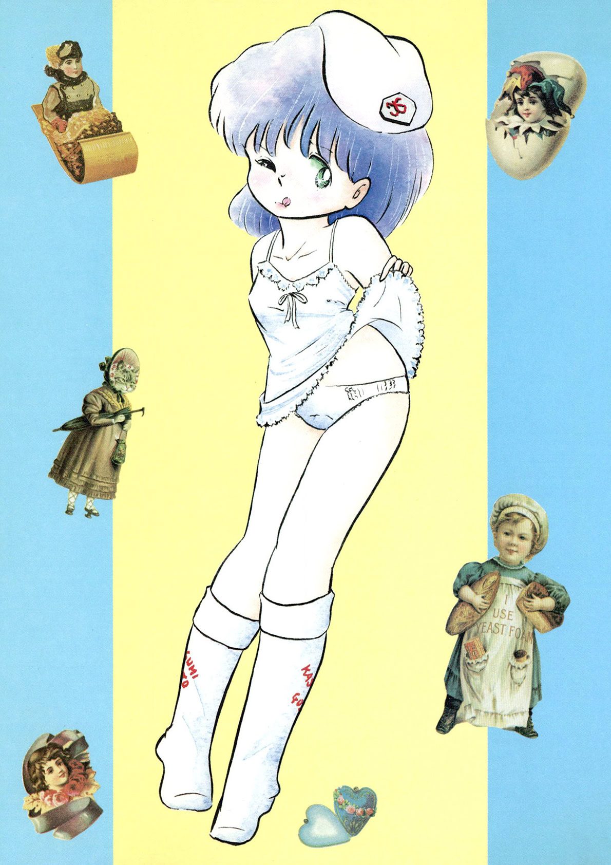 A.I.E.K.I Angels page 2 full