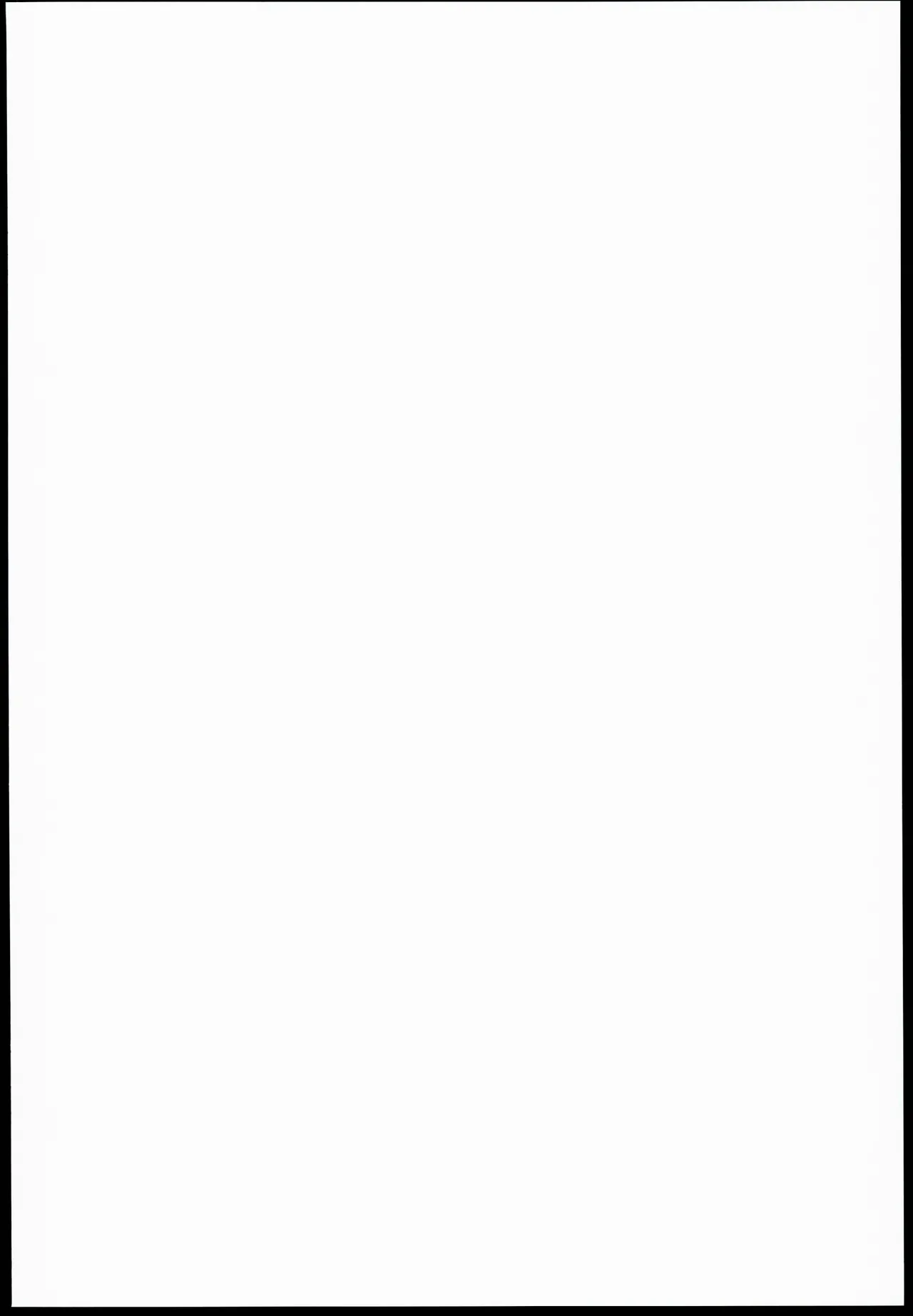 山田先生といちゃいちゃ page 2 full