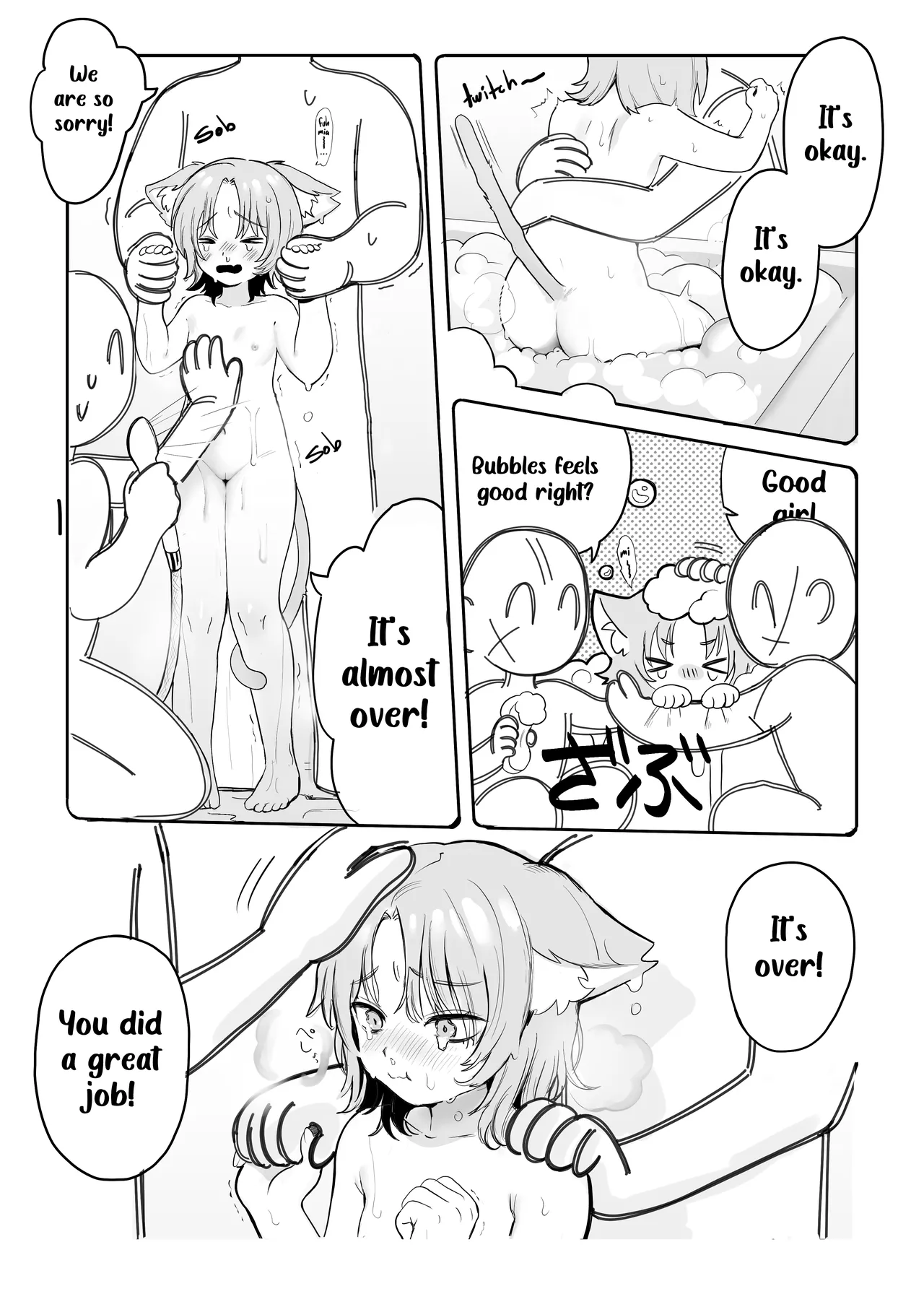 Chiiki Neko Nyan-chan | Nyan-chan, the Community Cat page 4 full