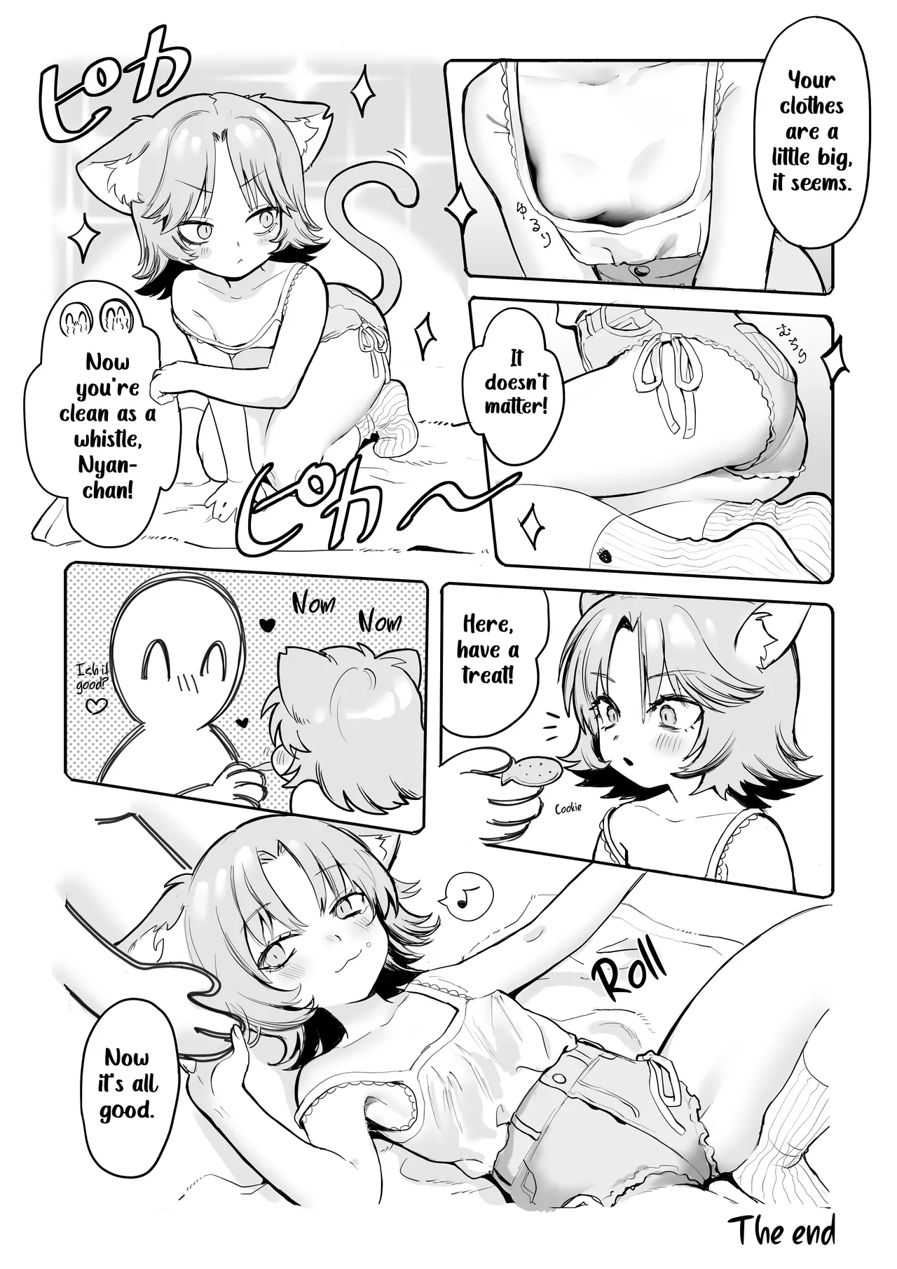Chiiki Neko Nyan-chan | Nyan-chan, the Community Cat page 7 full