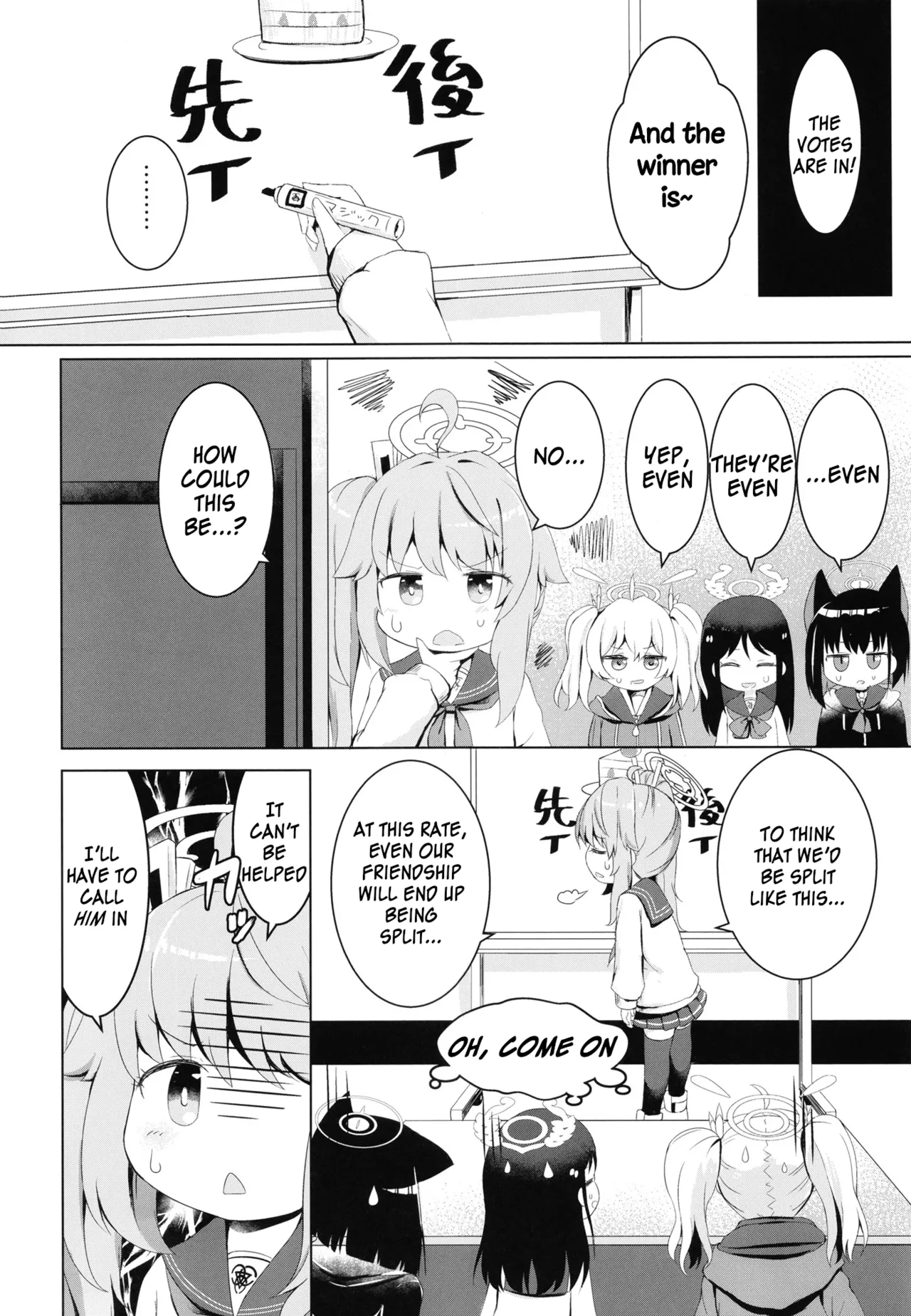 Ichigo wa Lemon to Milk o - Strawberry with Lemon and Milk page 4 full