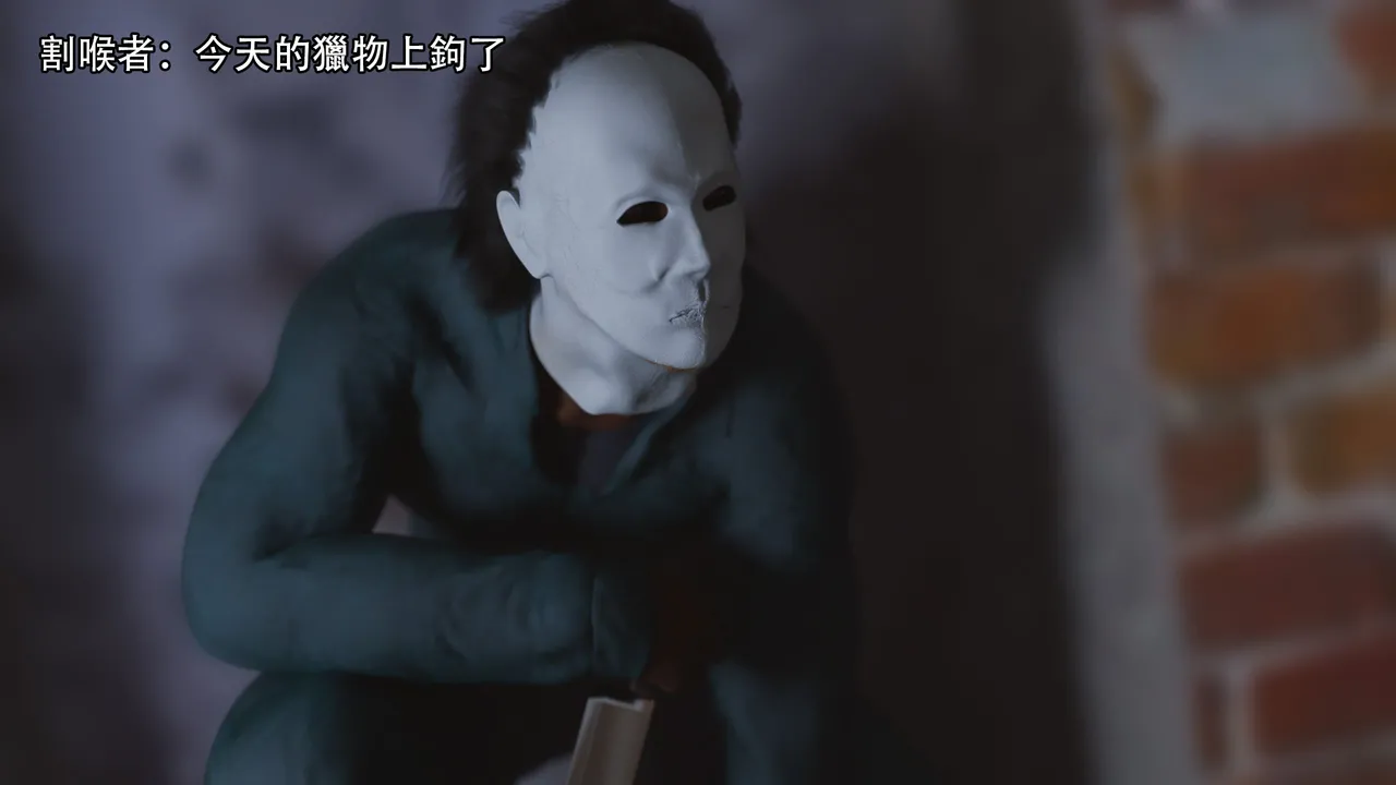 逆转-番外-觉醒1-8 page 3 full