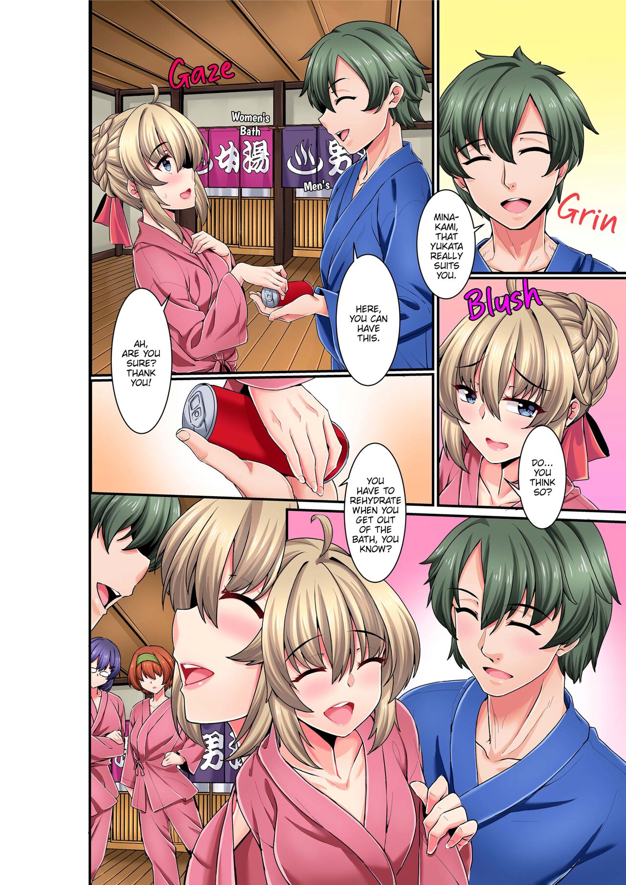 After Mistakenly Entering The Men's Bath, I Got It From Younger Men Again and Again... nglish page 4 full