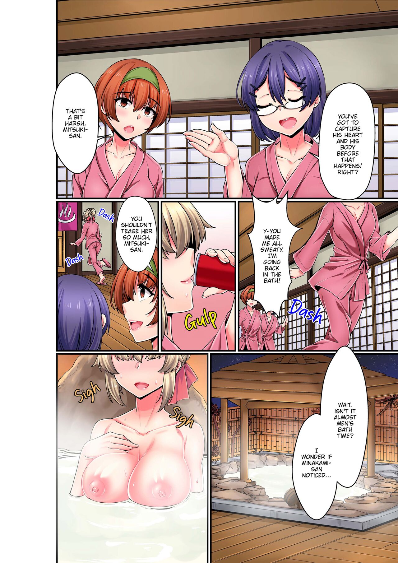 After Mistakenly Entering The Men's Bath, I Got It From Younger Men Again and Again... nglish page 6 full