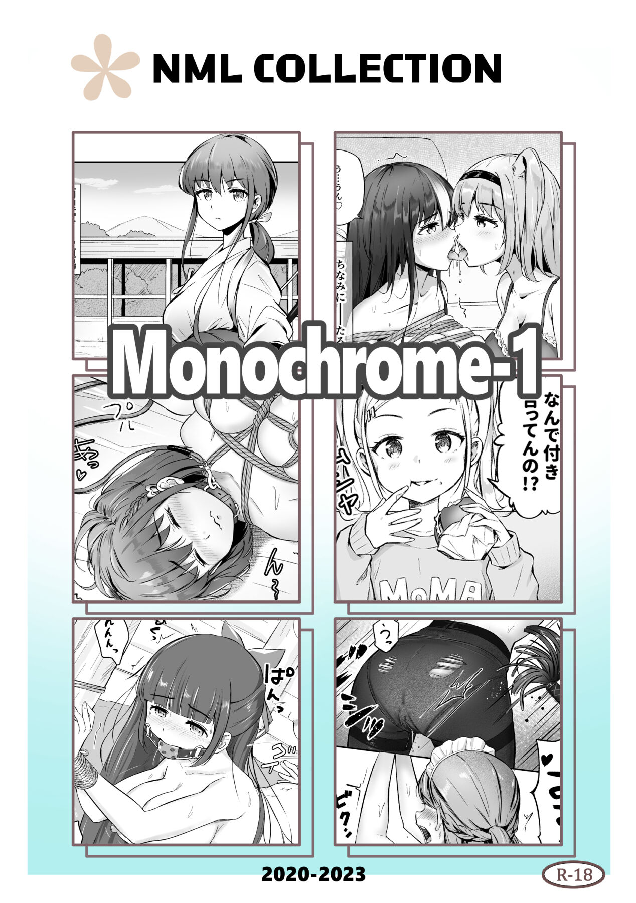 NML COLLECTION Monochrome-1 page 1 full