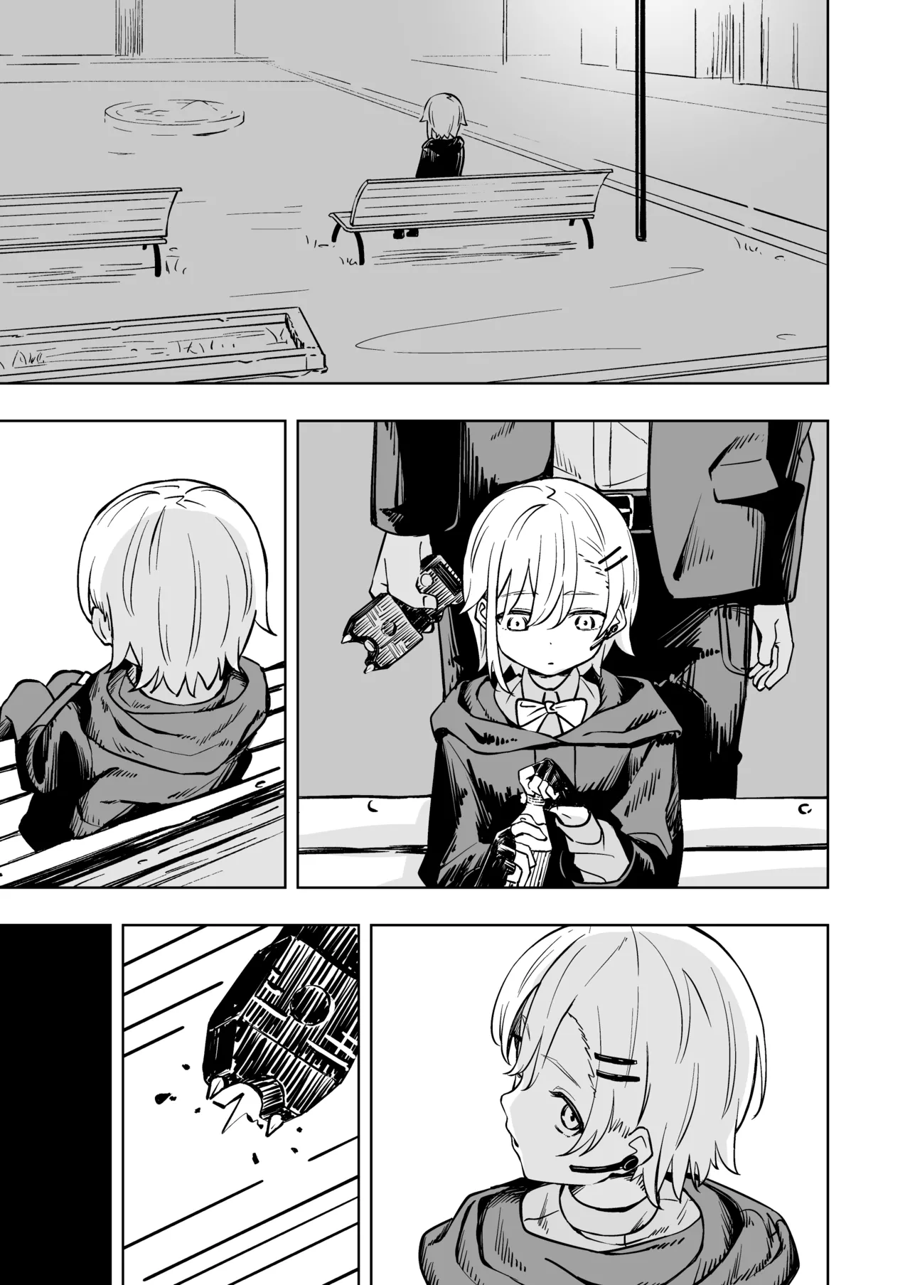 Shinjin Spy Kankin Choukyou | 新人间谍的监禁调教 page 7 full