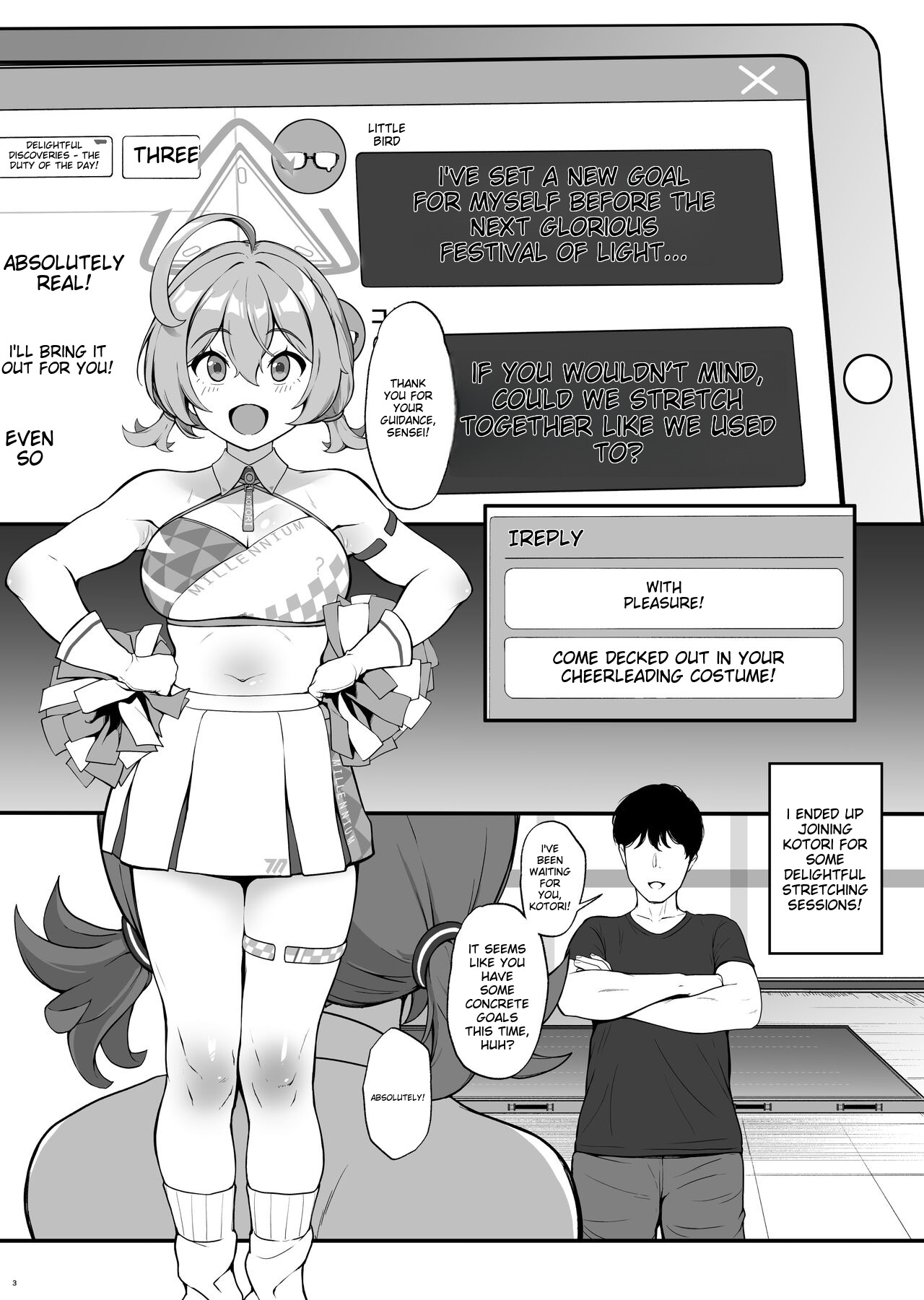 Setsumei Nante Dekimasen!! page 2 full