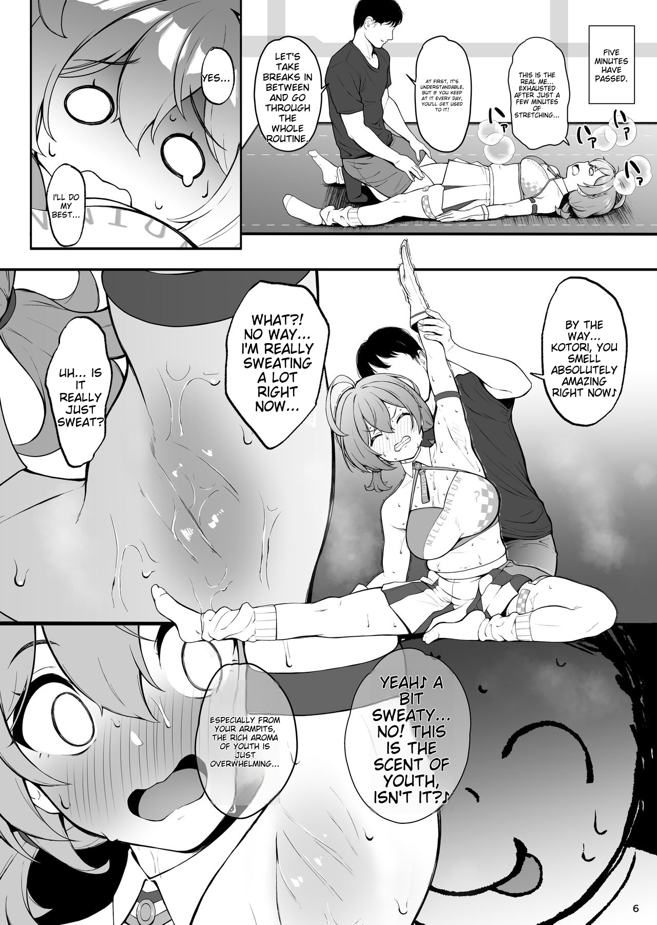 Setsumei Nante Dekimasen!! page 5 full
