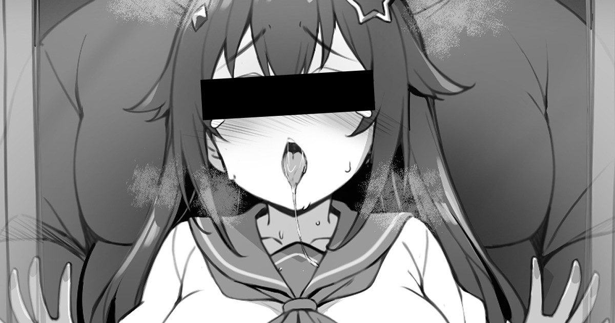 Sora-chan ga Denshanai Rape Sarechau Sukebe Manga page 1 full