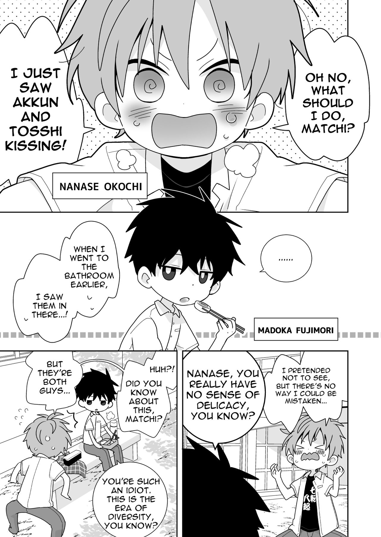 Please, Matchi... Let me be the one to put it in! page 4 full