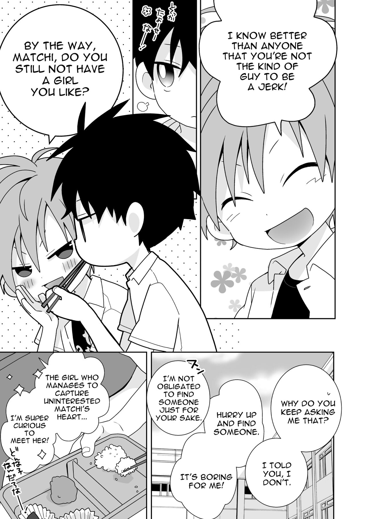 Please, Matchi... Let me be the one to put it in! page 6 full