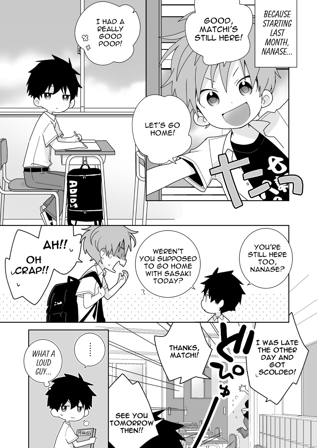 Please, Matchi... Let me be the one to put it in! page 8 full