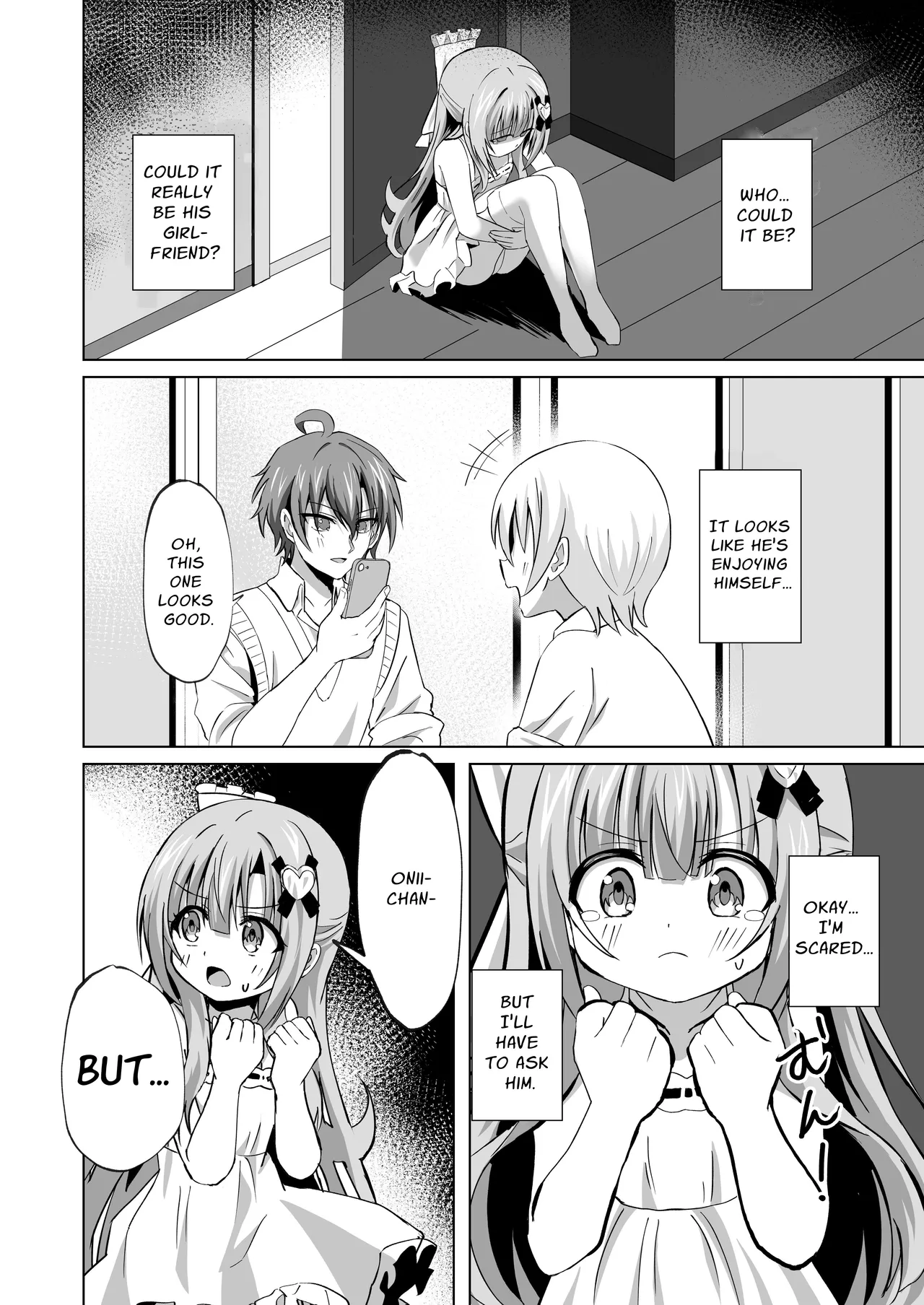 Onii-chan no Koto ga Daisuki na Imouto ga Shiawase ni Naru Ohanashi | Sister Who Loves Her Brother Obtains Happiness page 6 full