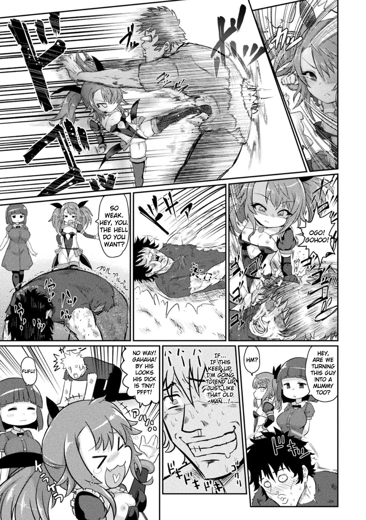 Aku no Mahou Shoujo vs Seigi no Kamen Oji-san page 7 full