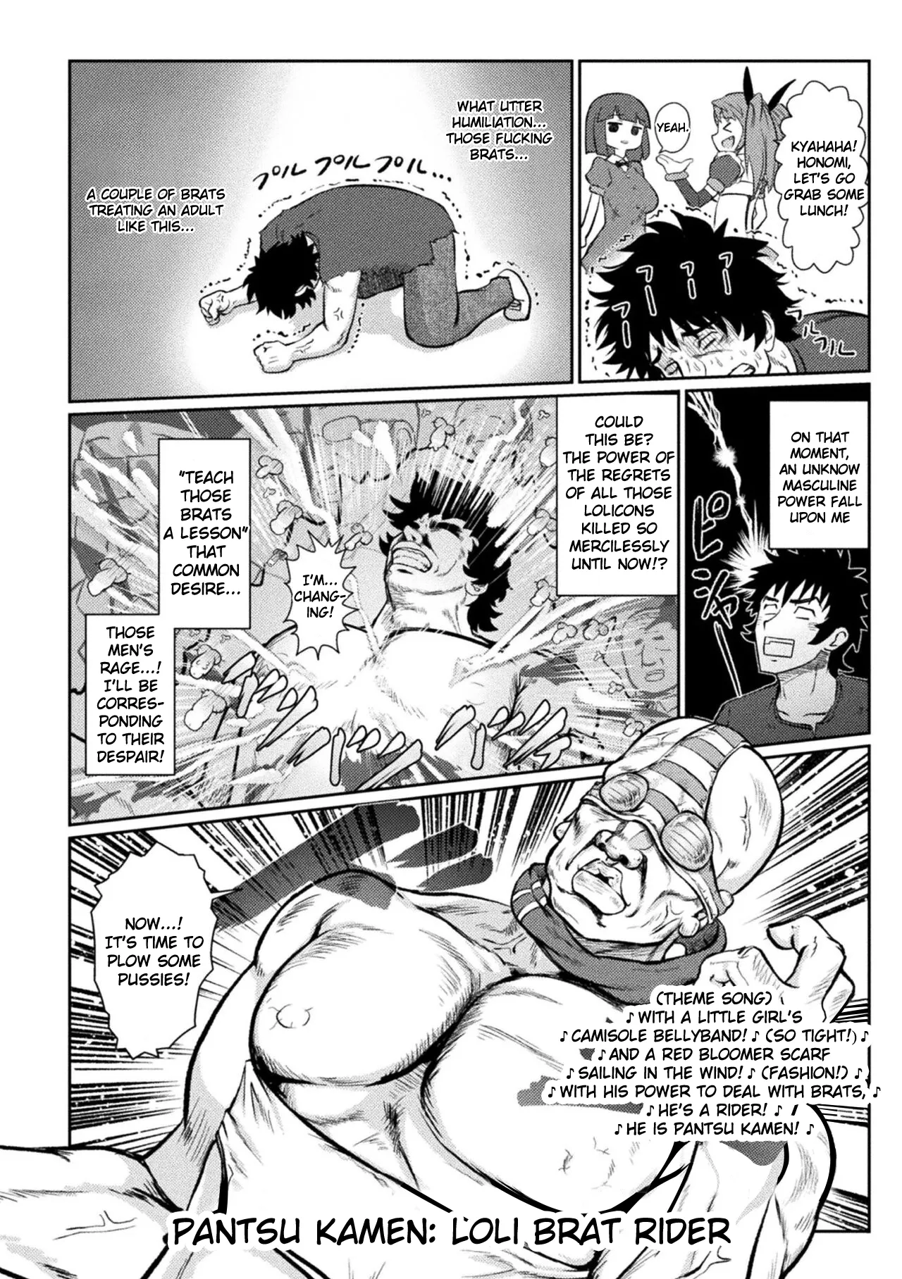 Aku no Mahou Shoujo vs Seigi no Kamen Oji-san page 8 full