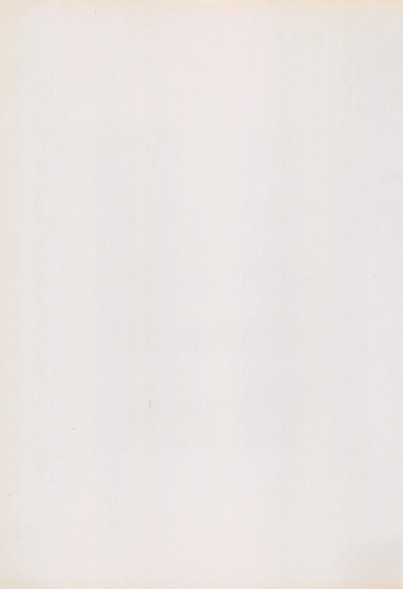 CRUSH’EM page 3 full