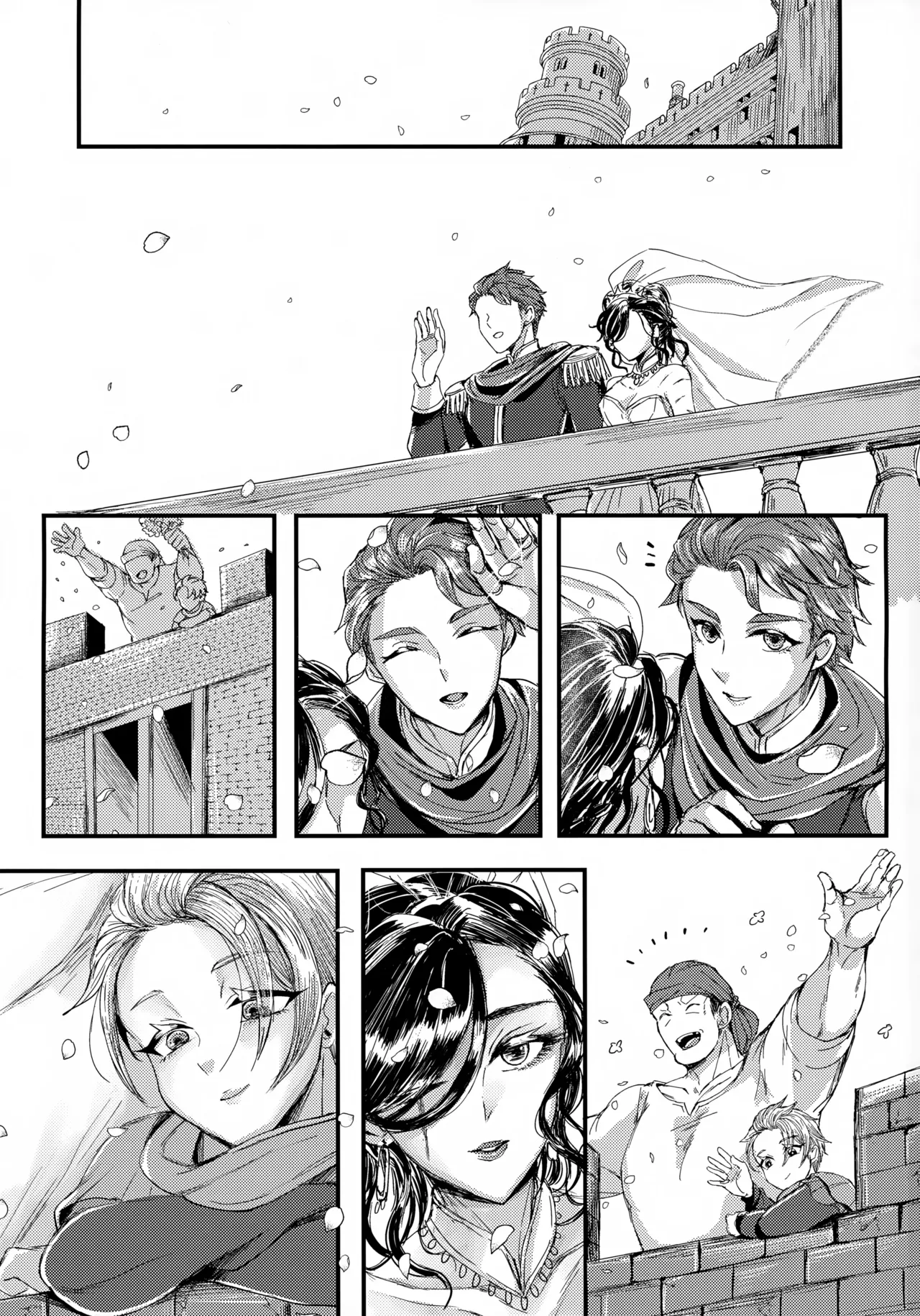 Ore-tachi Futari de Baka Yarou page 2 full