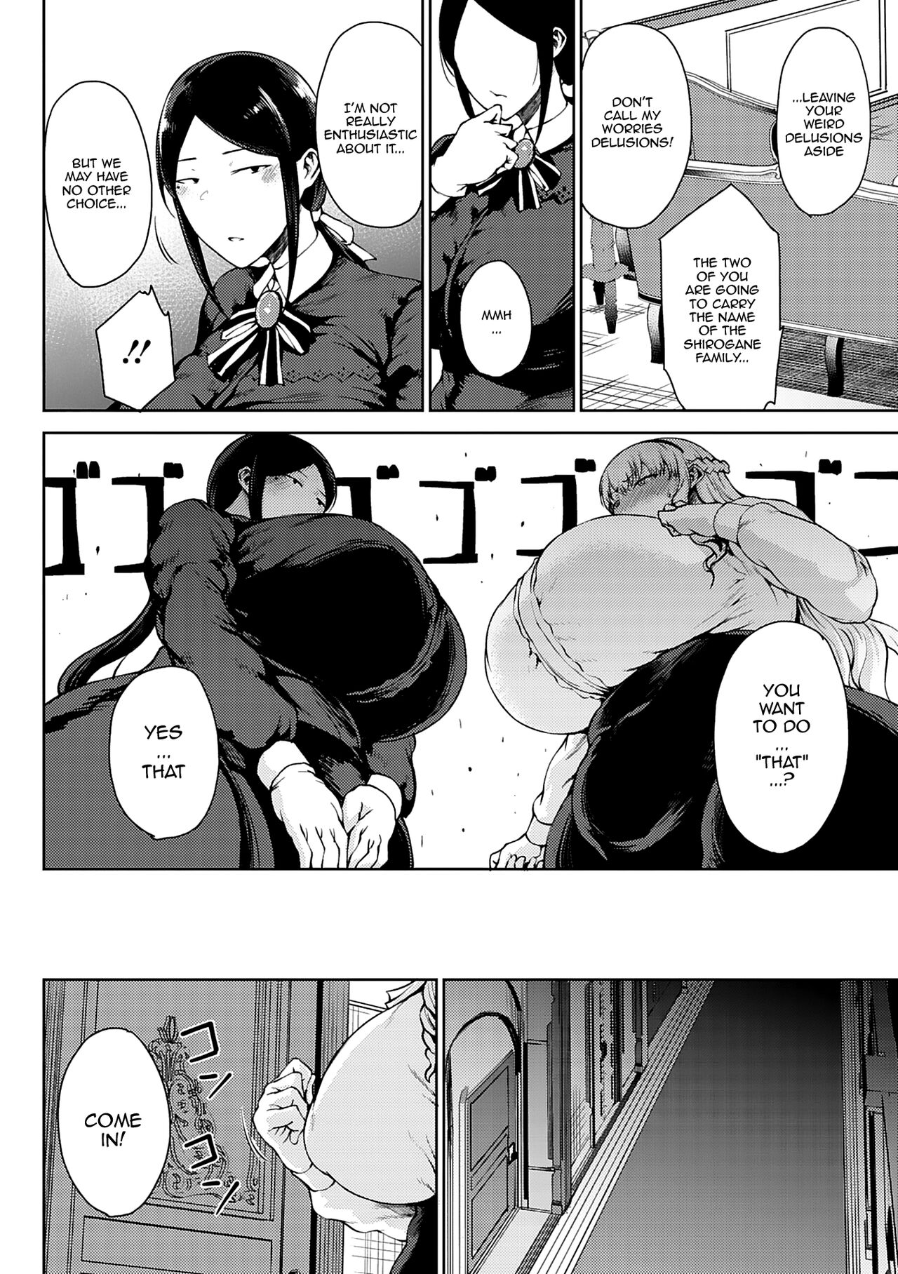 Saitan no Yakusoku | Moist Love page 10 full