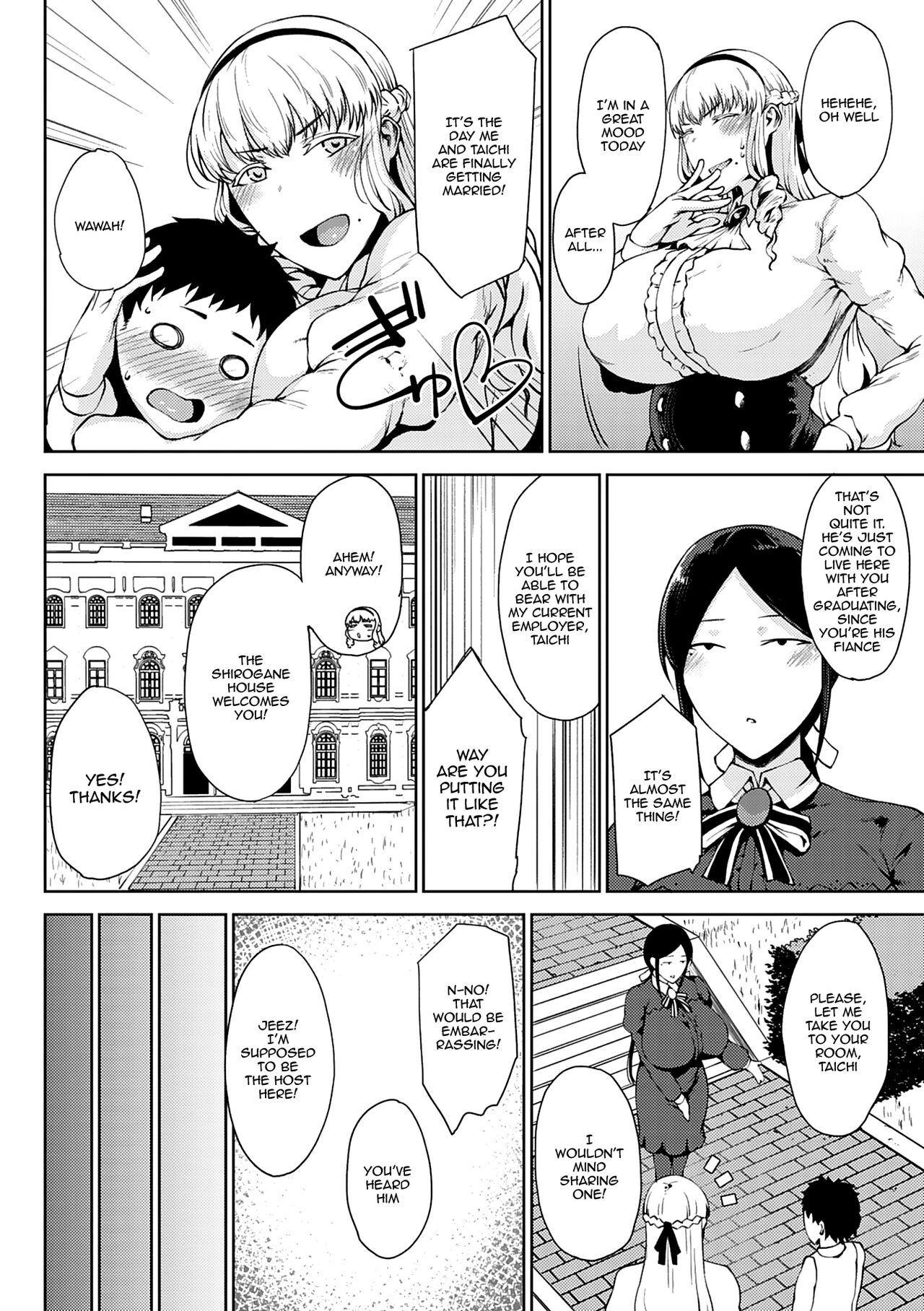 Saitan no Yakusoku | Moist Love page 8 full
