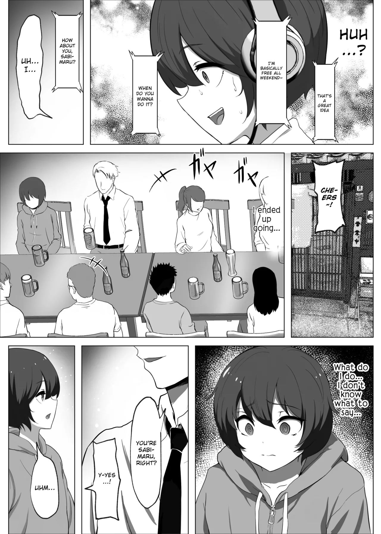 "Hihou" Inkya ga Tomodachi Tsukuri shitara Shujuu Kankei ni Natteta Ken page 5 full