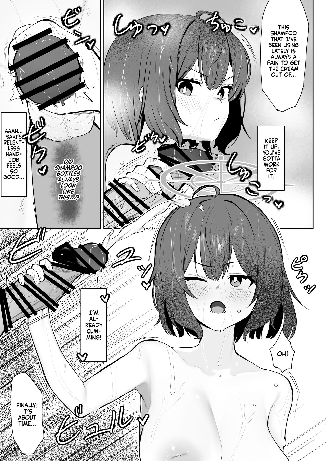 Saimin Hiken Kiroku -Sorai Saki- | Hypnosis Experiment Record -Sorai Saki- page 10 full