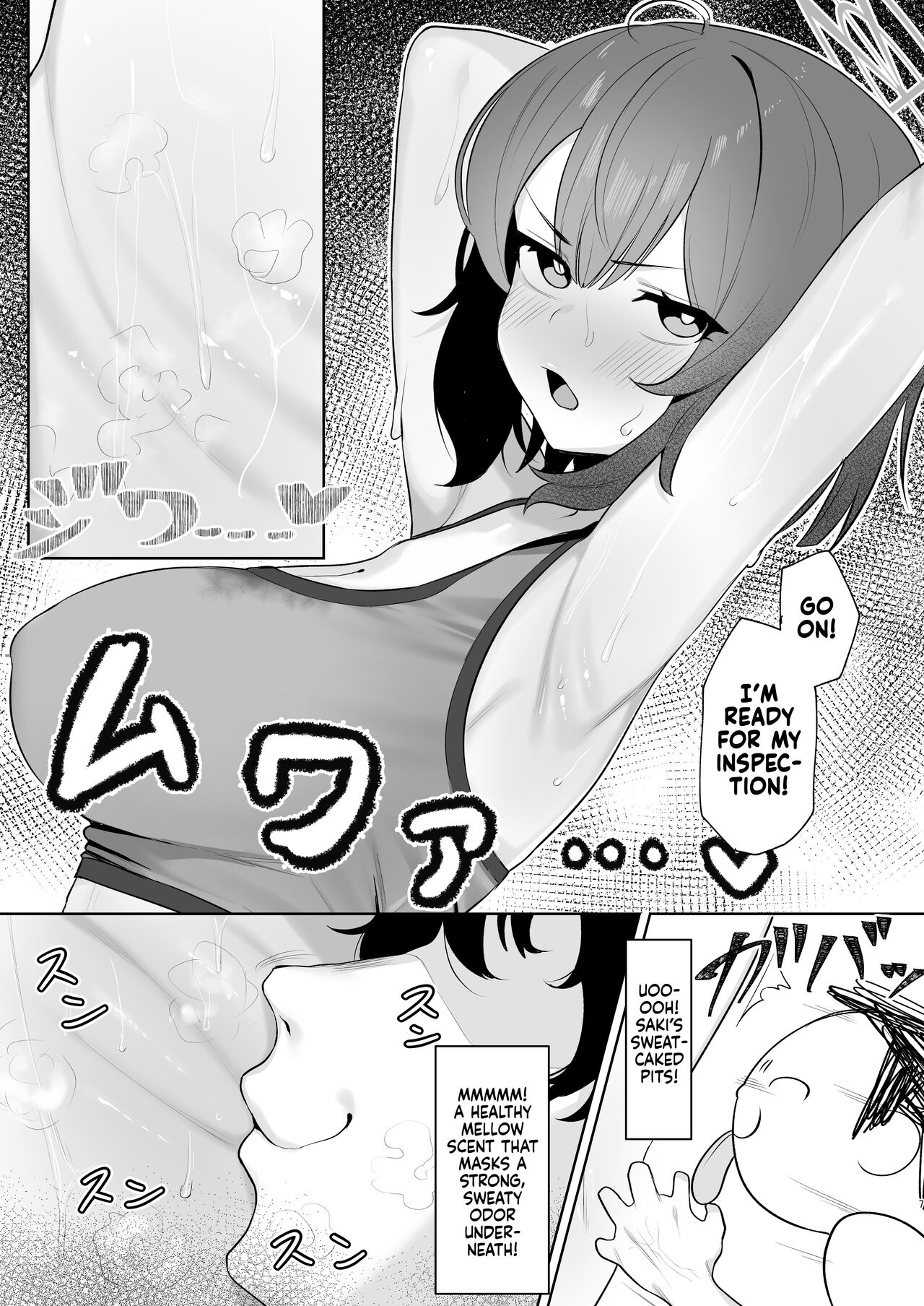 Saimin Hiken Kiroku -Sorai Saki- | Hypnosis Experiment Record -Sorai Saki- page 6 full