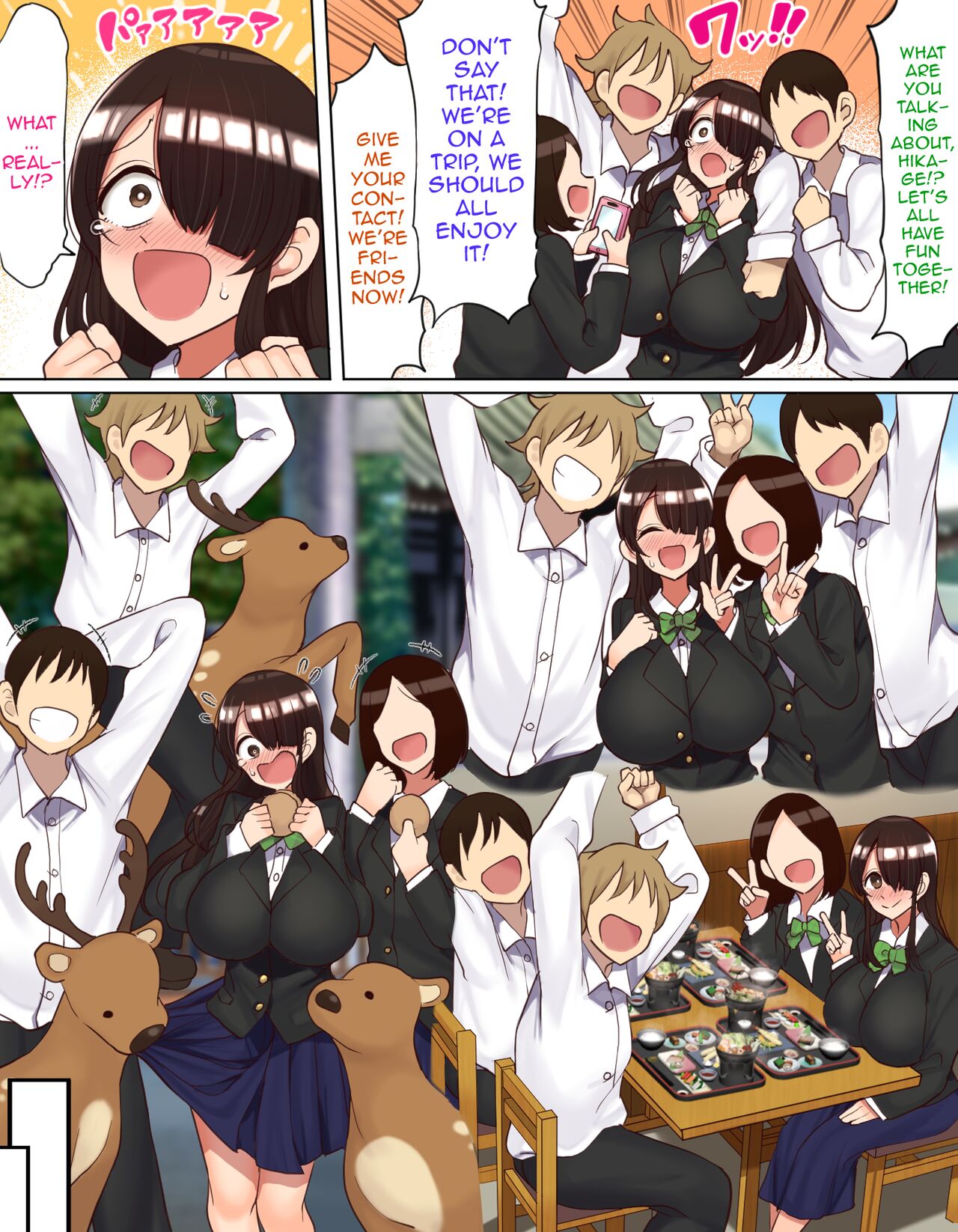 Shuugaku Ryokou de YouCha to Onaji Group ni Nacchatta Mekakure InCha-chan page 3 full