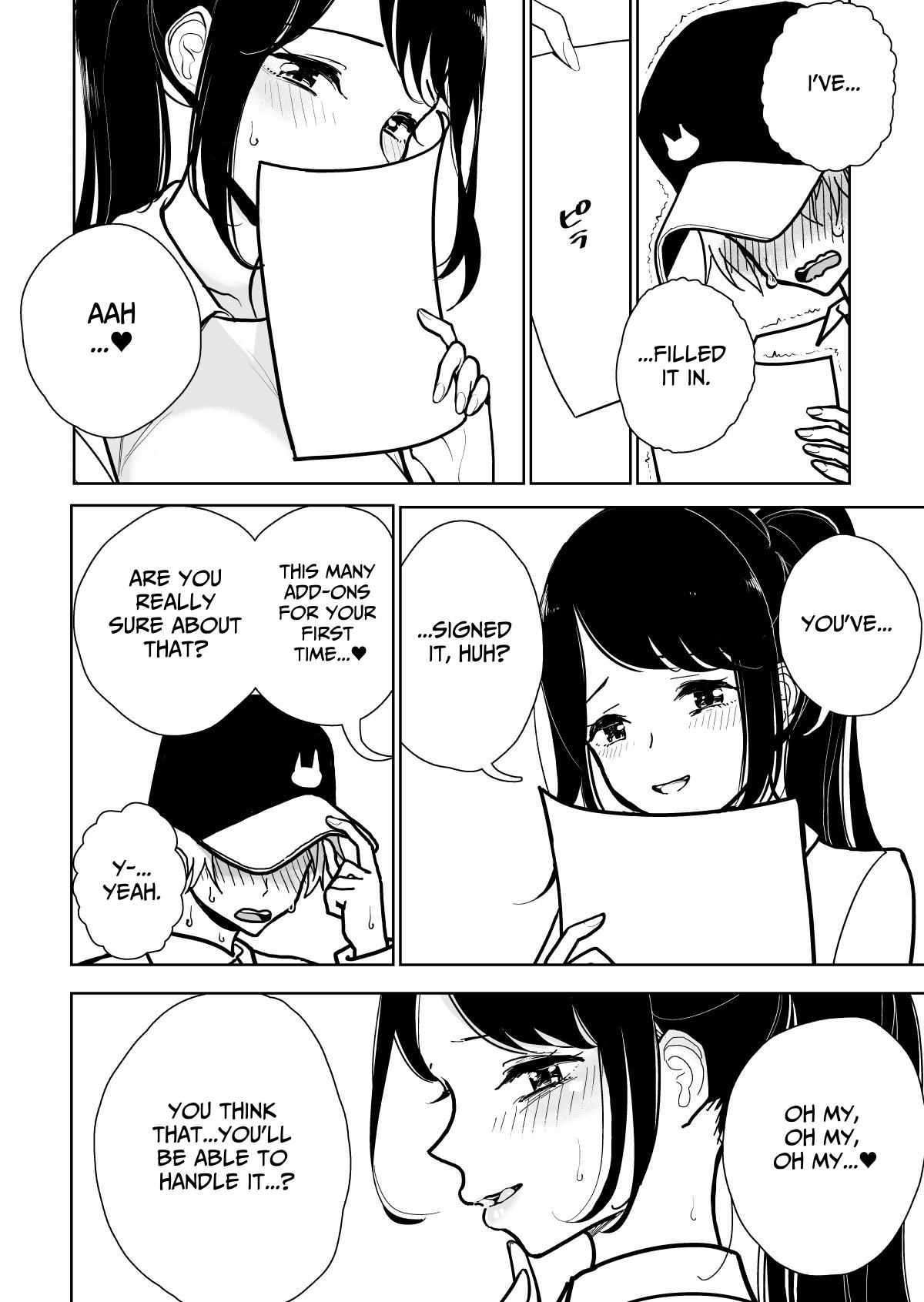 Masturbation Pleasure Hell Course Treatment Contract Shuin Kairaku Jigoku Kosu Sejutsu Dōisho page 4 full