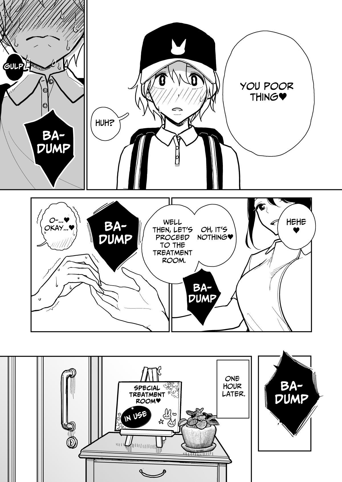 Masturbation Pleasure Hell Course Treatment Contract Shuin Kairaku Jigoku Kosu Sejutsu Dōisho page 5 full